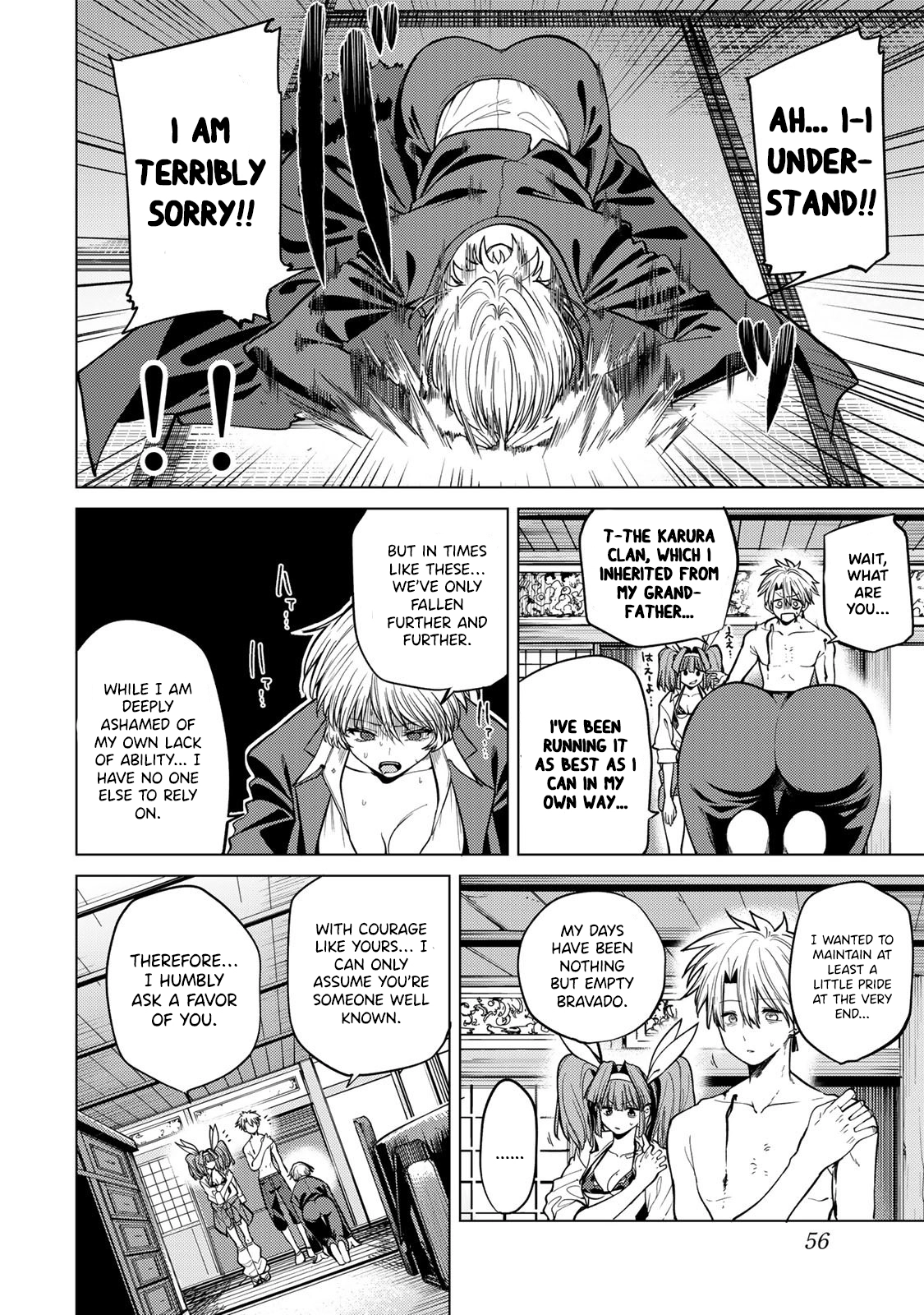 Kurotsuki no Yaergnacht Chapter 10 page 4 - 