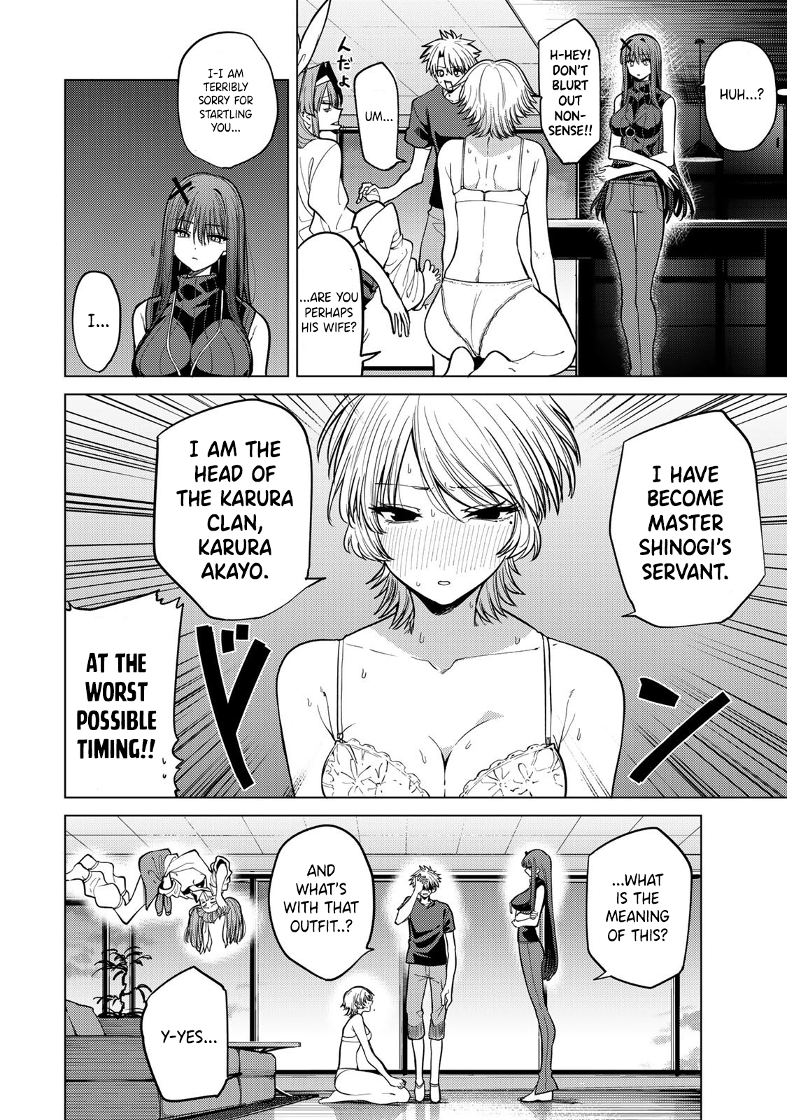 Kurotsuki no Yaergnacht Chapter 10 page 8 - 