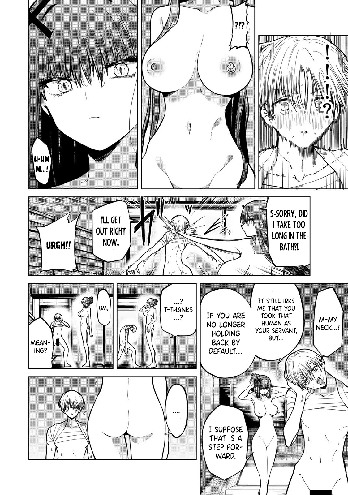 Kurotsuki no Yaergnacht Chapter 11 page 2 - 