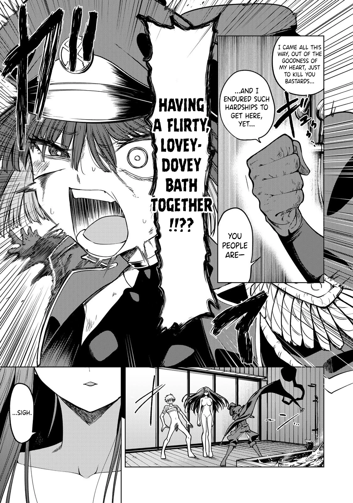 Kurotsuki no Yaergnacht Chapter 11 page 11 - 