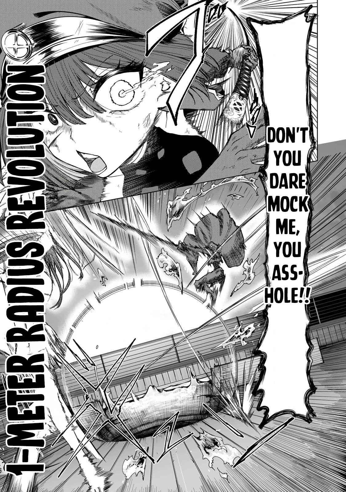 Kurotsuki no Yaergnacht Chapter 11 page 13 - 