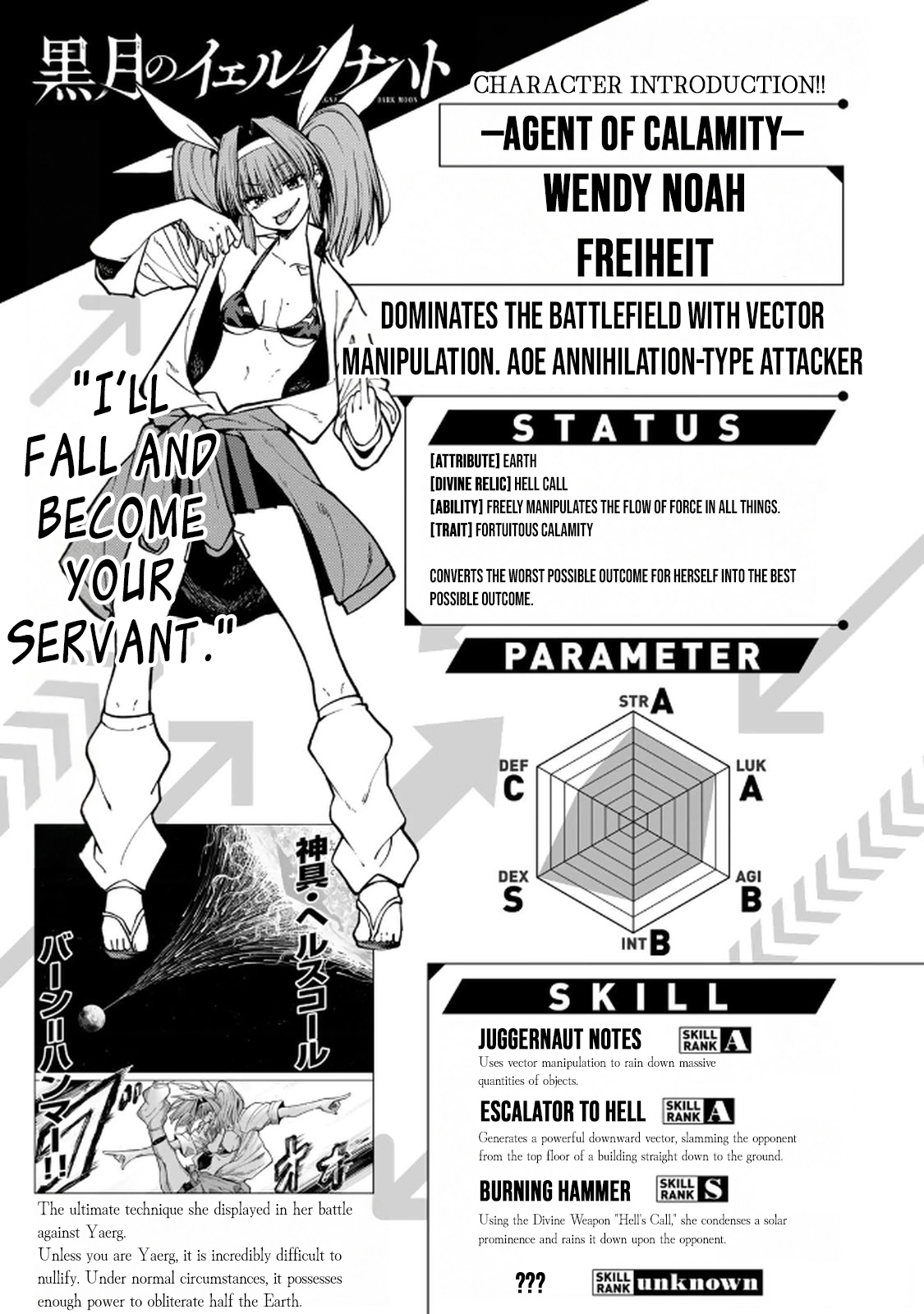 Kurotsuki no Yaergnacht Chapter 11 page 17 - 