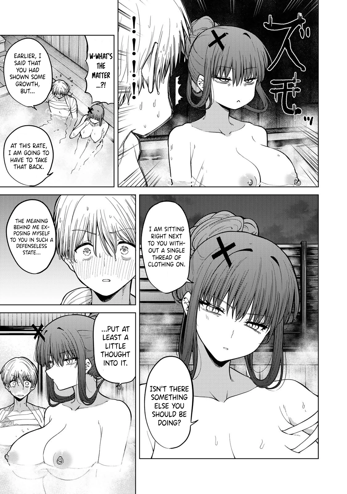 Kurotsuki no Yaergnacht Chapter 11 page 5 - 