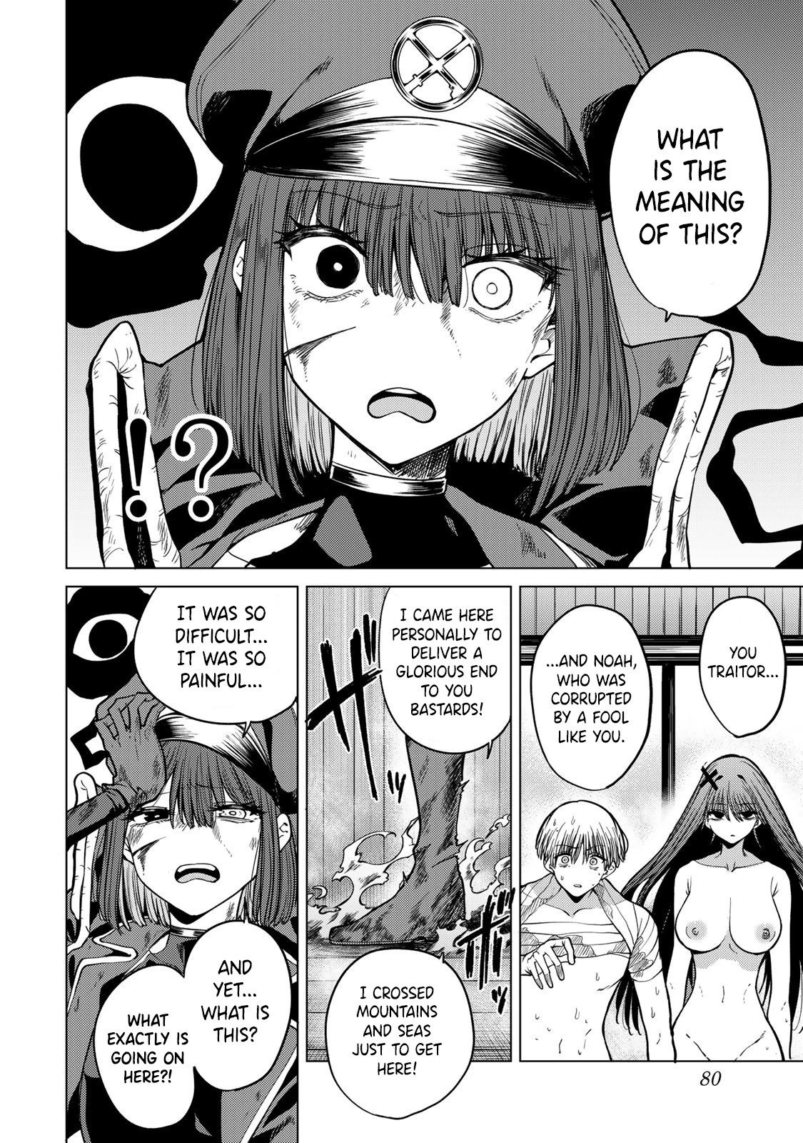 Kurotsuki no Yaergnacht Chapter 11 page 10 - 