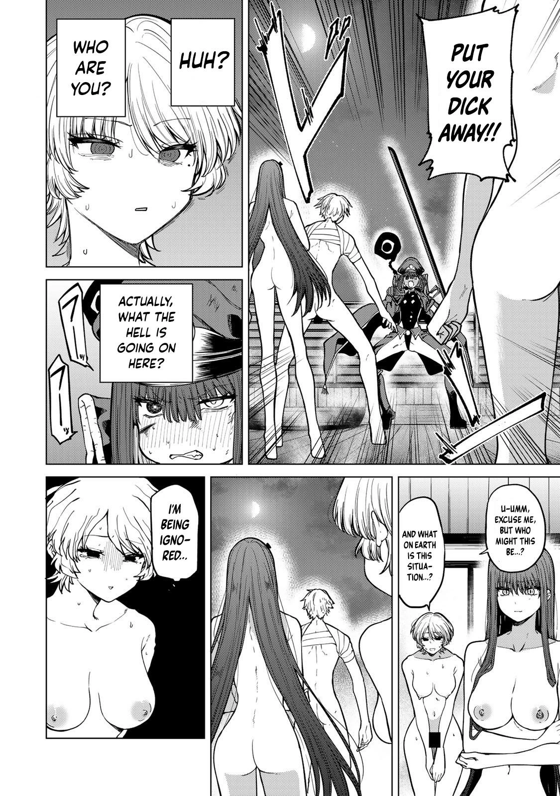 Kurotsuki no Yaergnacht Chapter 12 page 2 - 