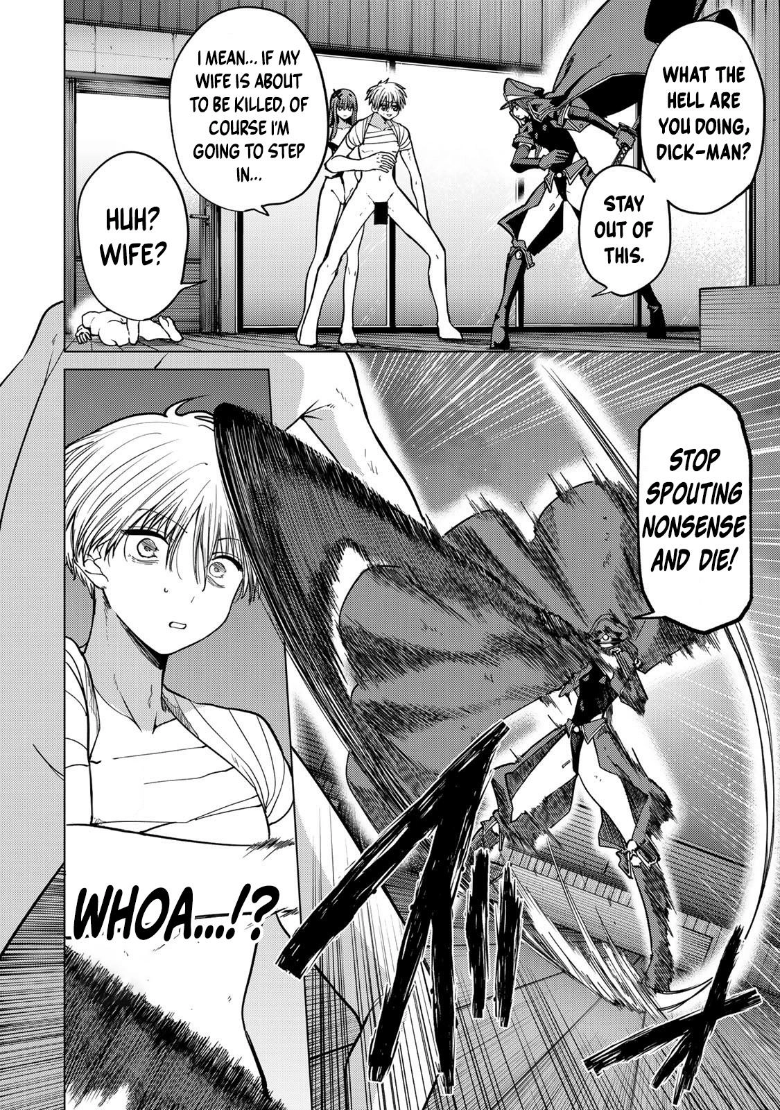 Kurotsuki no Yaergnacht Chapter 12 page 14 - 
