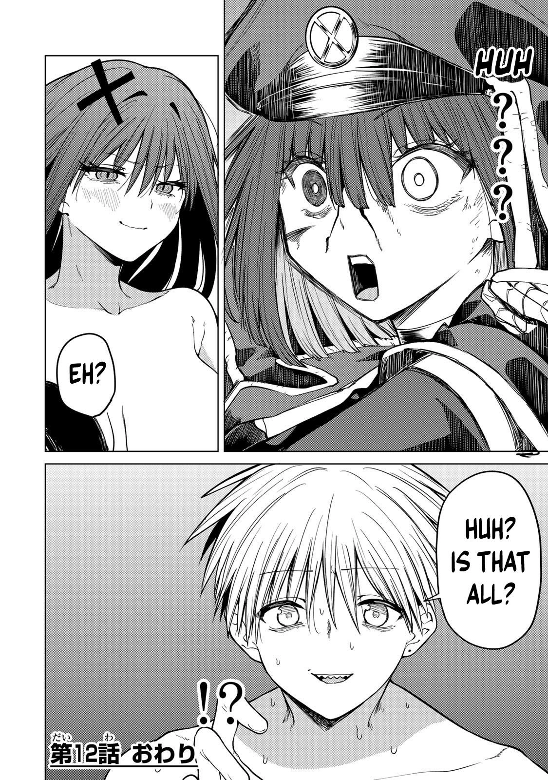 Kurotsuki no Yaergnacht Chapter 12 page 16 - 