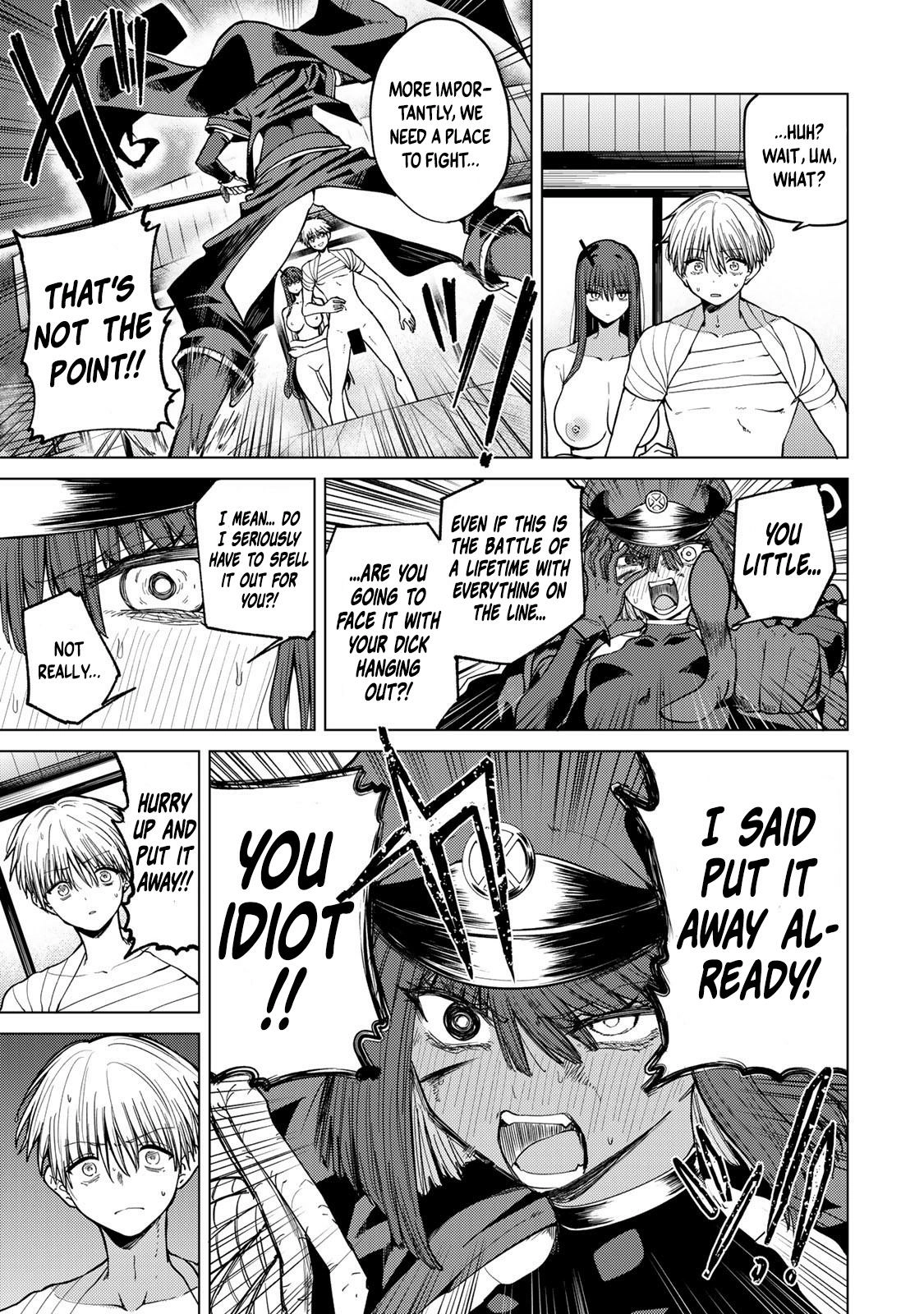 Kurotsuki no Yaergnacht Chapter 12 page 3 - 