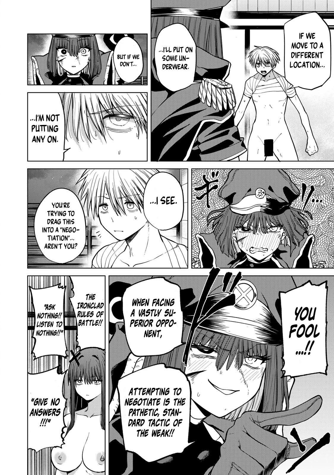 Kurotsuki no Yaergnacht Chapter 12 page 4 - 