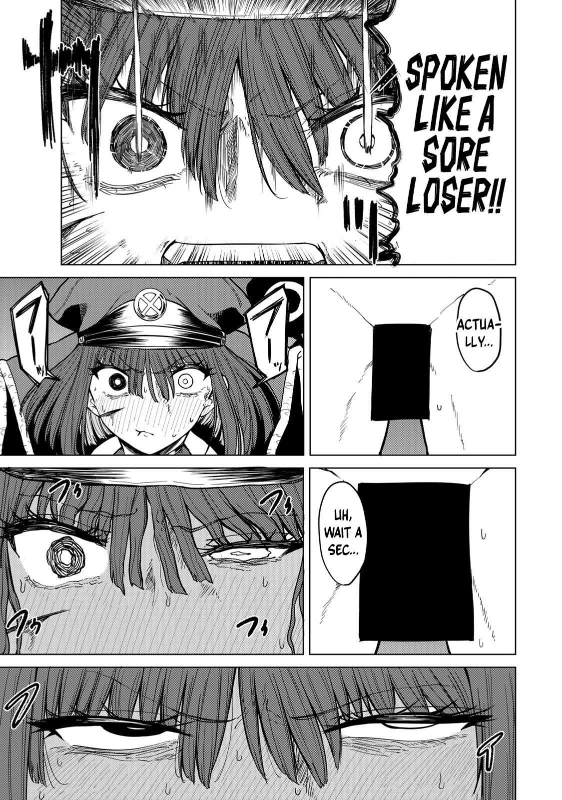 Kurotsuki no Yaergnacht Chapter 12 page 5 - 