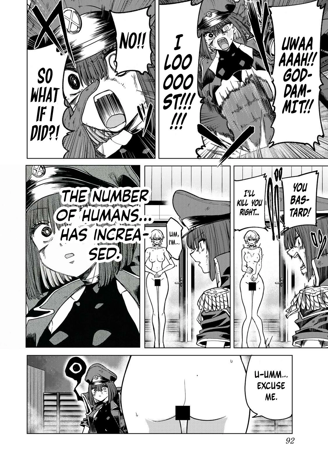 Kurotsuki no Yaergnacht Chapter 12 page 6 - 