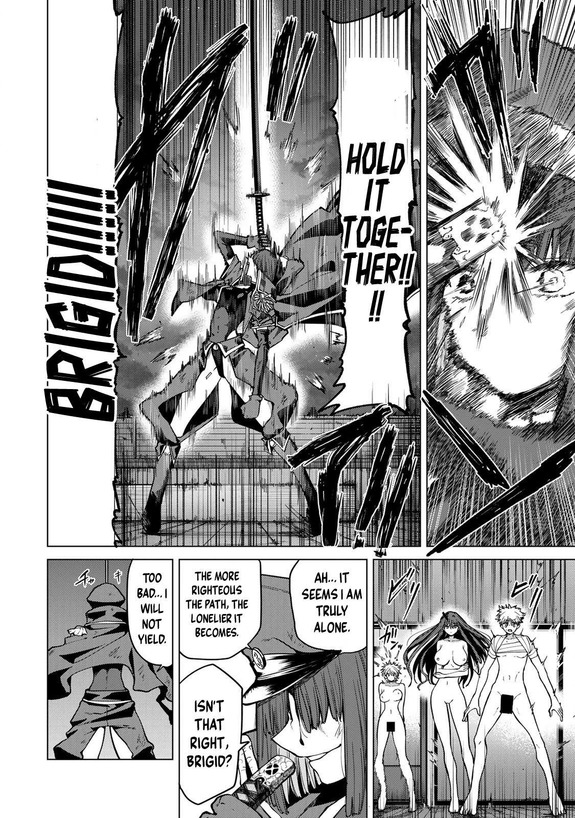 Kurotsuki no Yaergnacht Chapter 12 page 8 - 