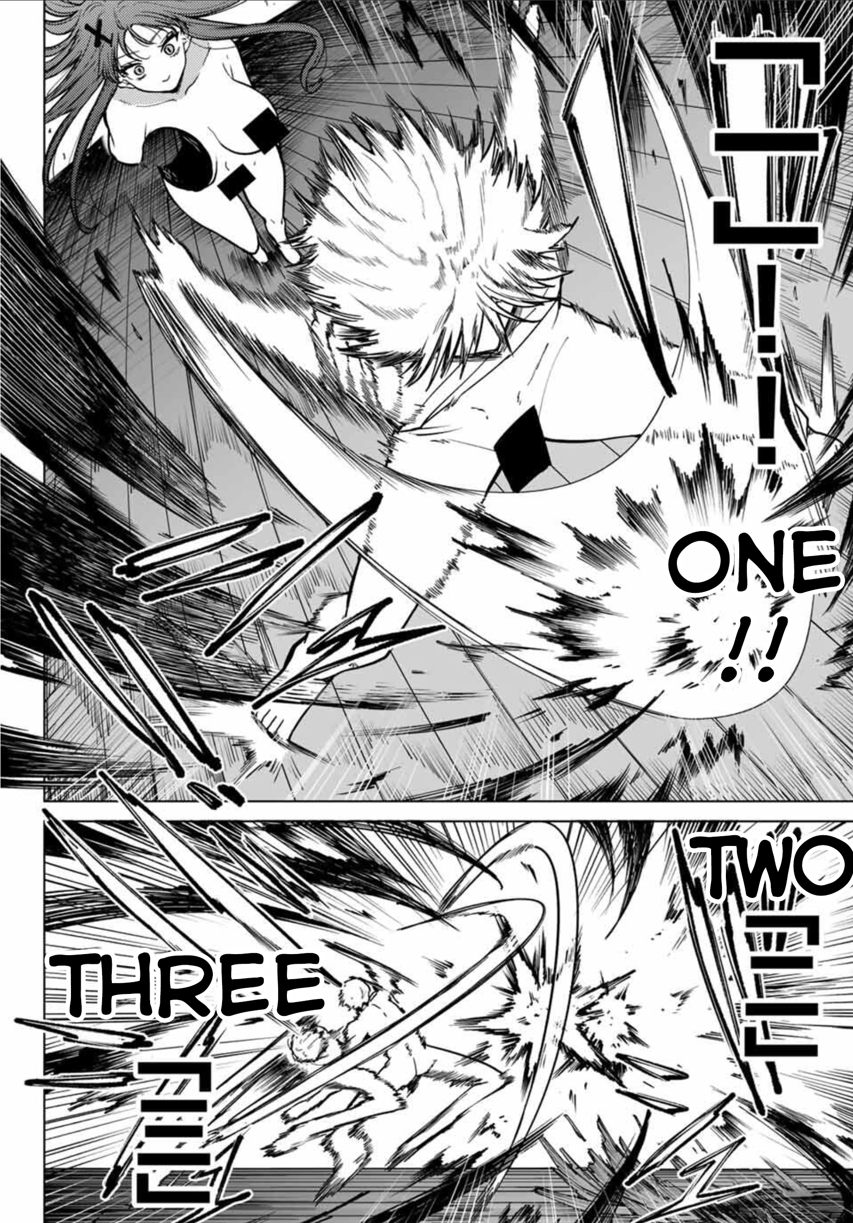 Kurotsuki no Yaergnacht Chapter 13 page 14 - 