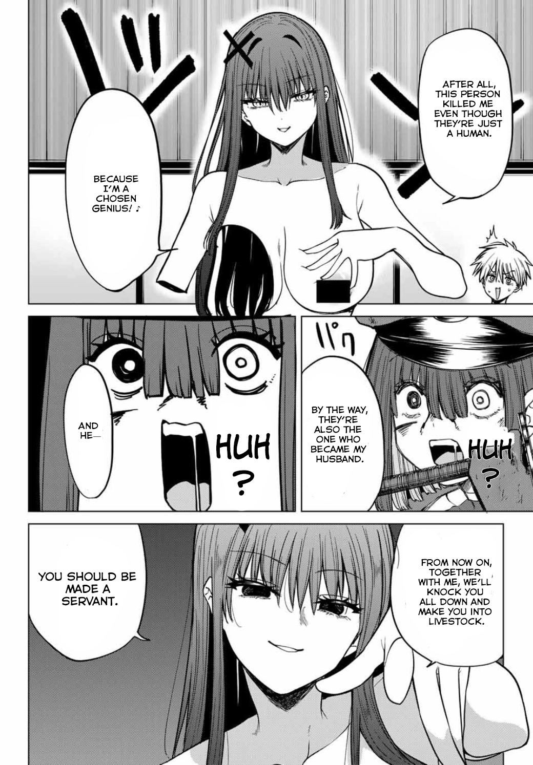 Kurotsuki no Yaergnacht Chapter 13 page 4 - 