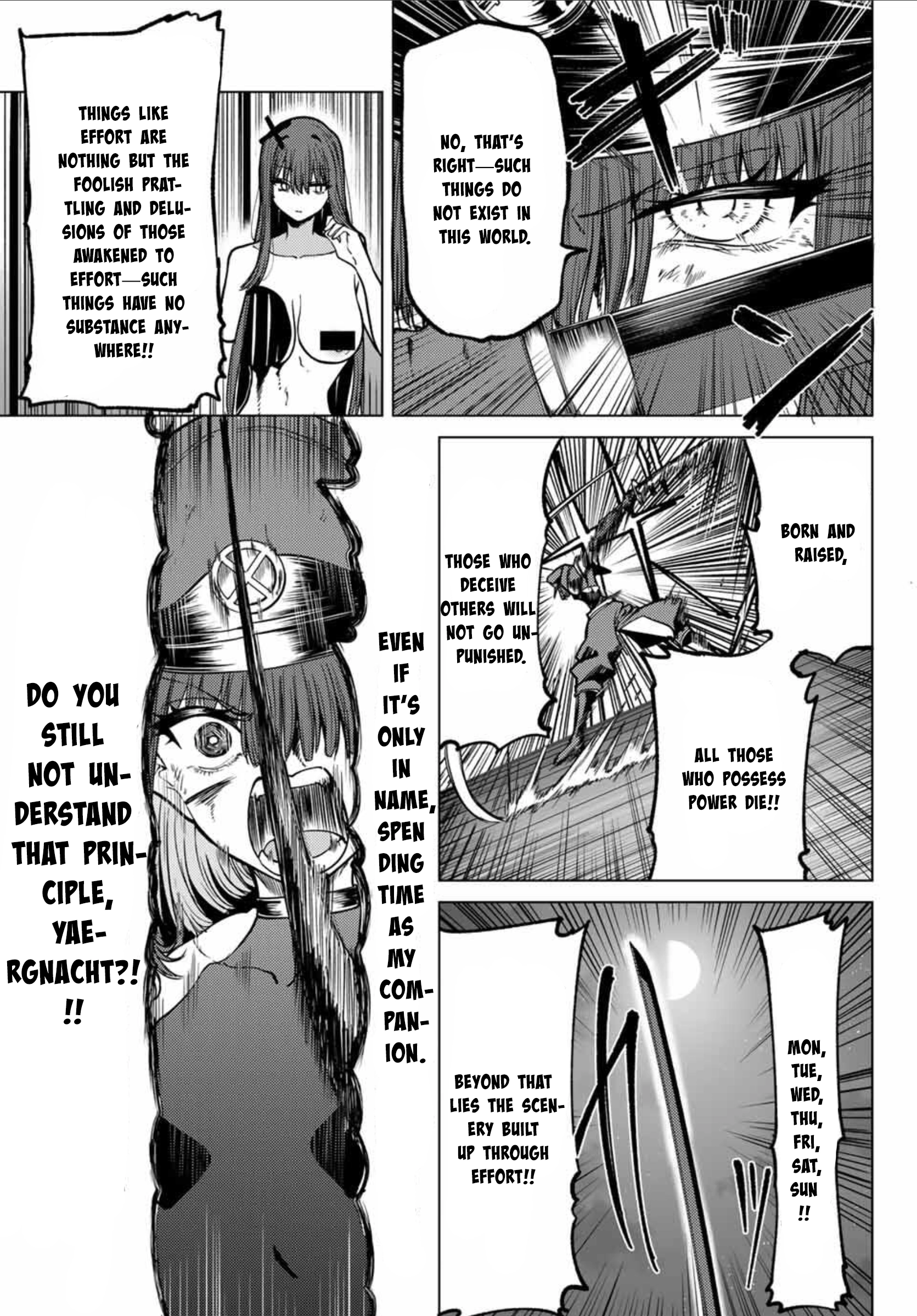 Kurotsuki no Yaergnacht Chapter 13 page 7 - 