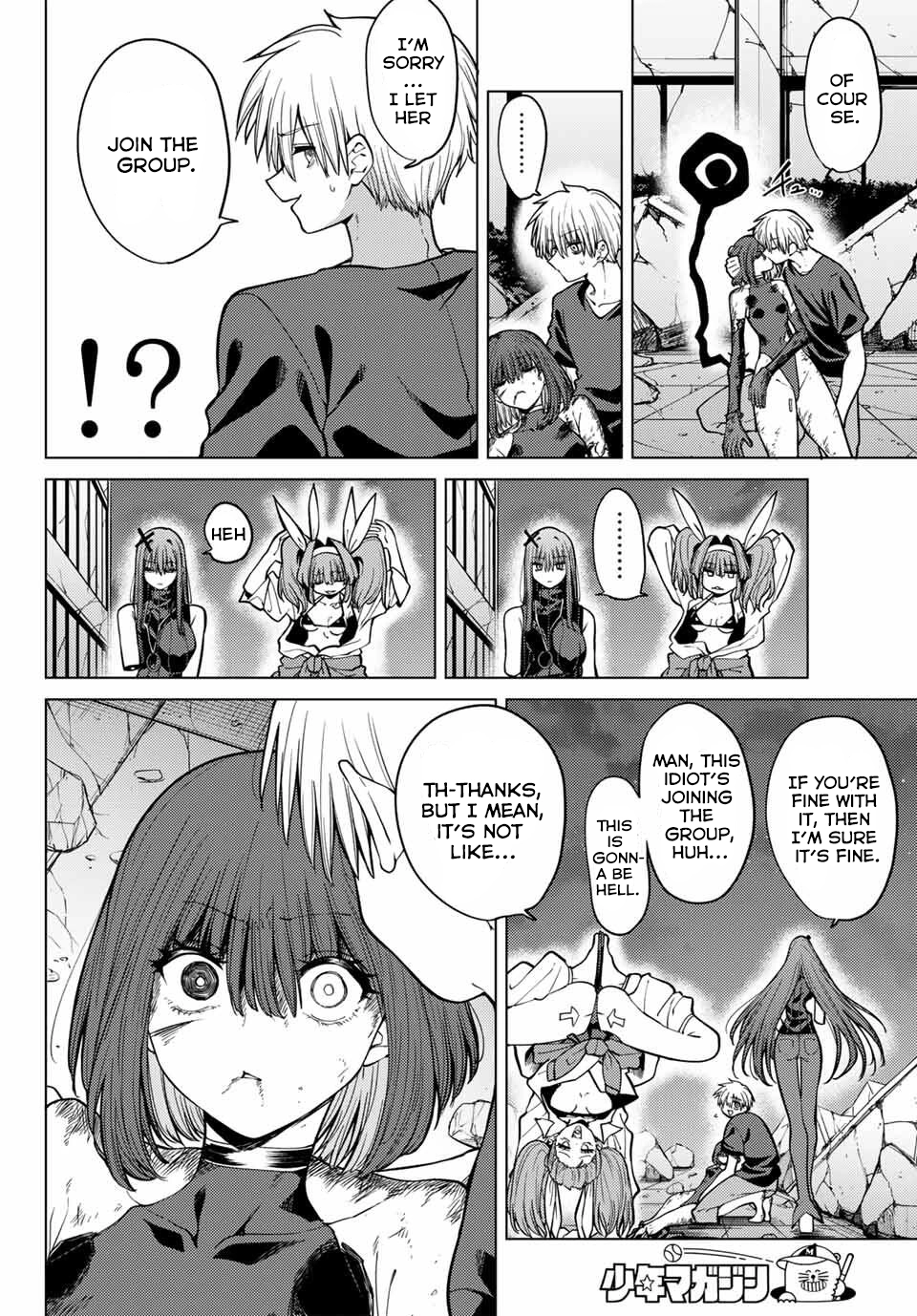 Kurotsuki no Yaergnacht Chapter 14 page 11 - 
