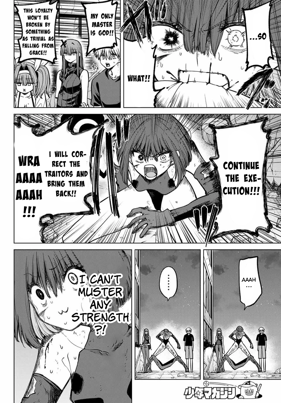 Kurotsuki no Yaergnacht Chapter 14 page 13 - 
