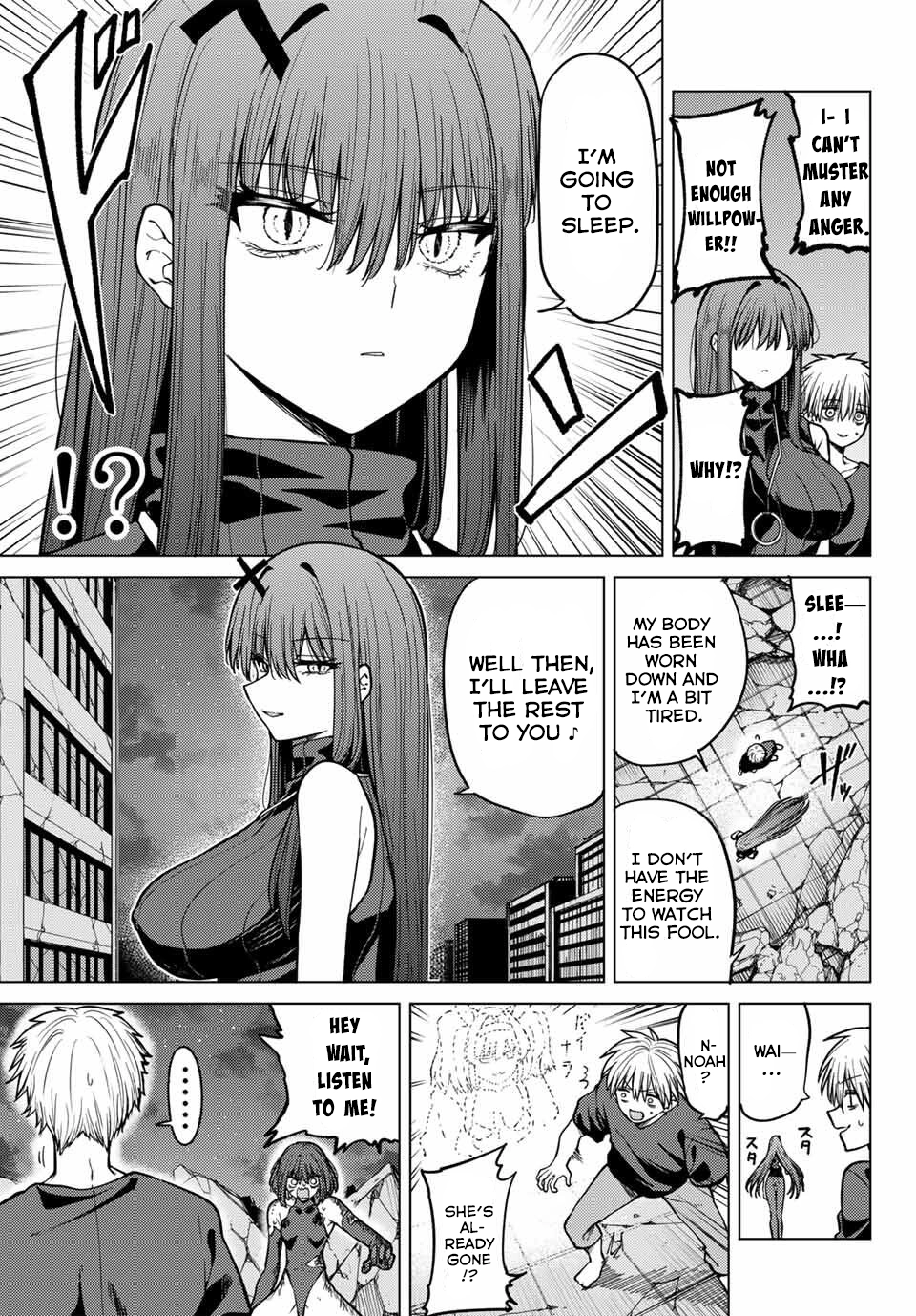Kurotsuki no Yaergnacht Chapter 14 page 14 - 