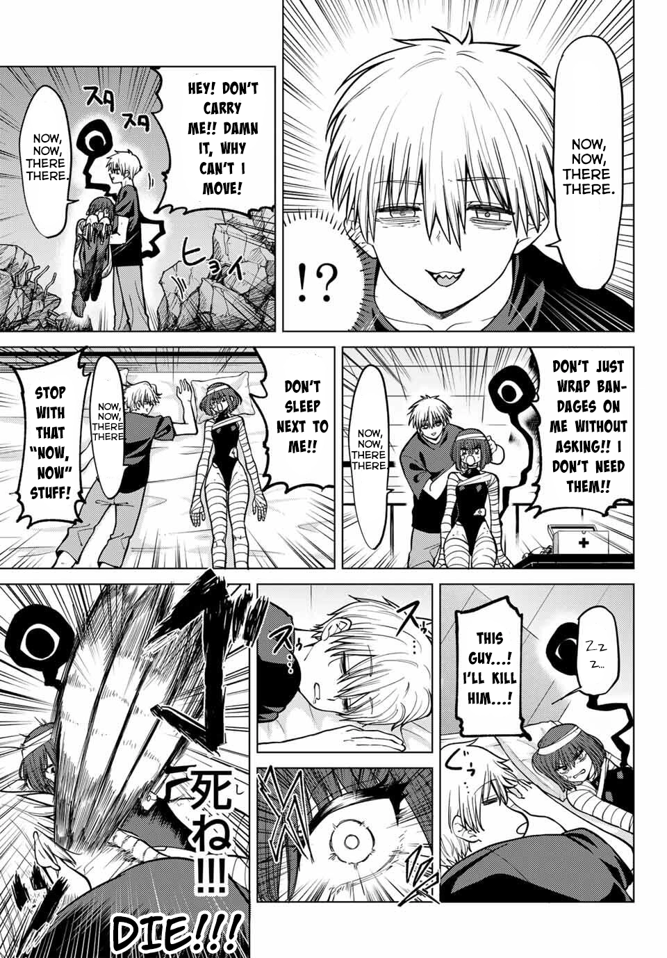 Kurotsuki no Yaergnacht Chapter 14 page 16 - 