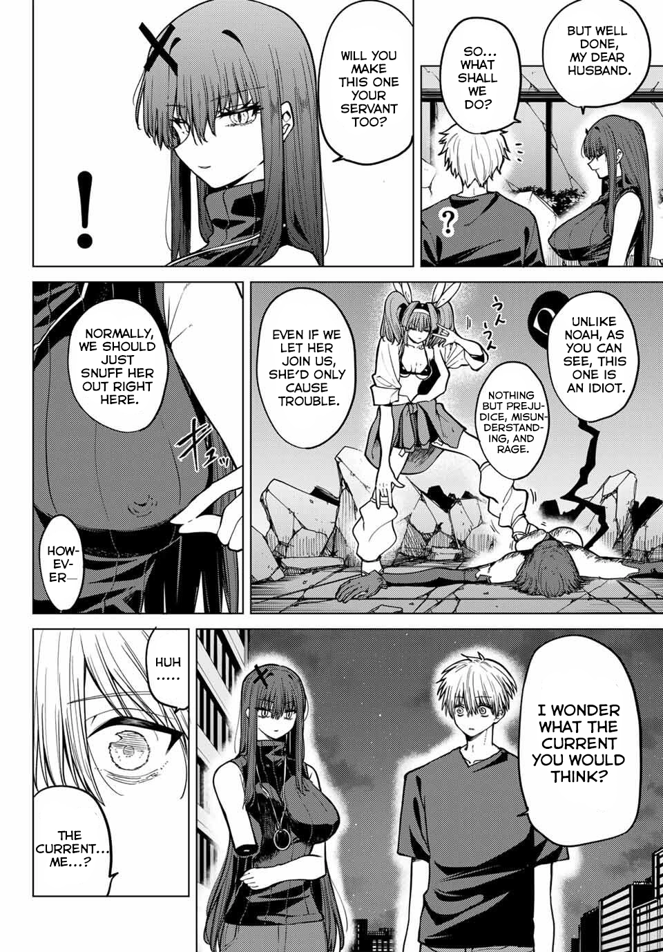 Kurotsuki no Yaergnacht Chapter 14 page 7 - 