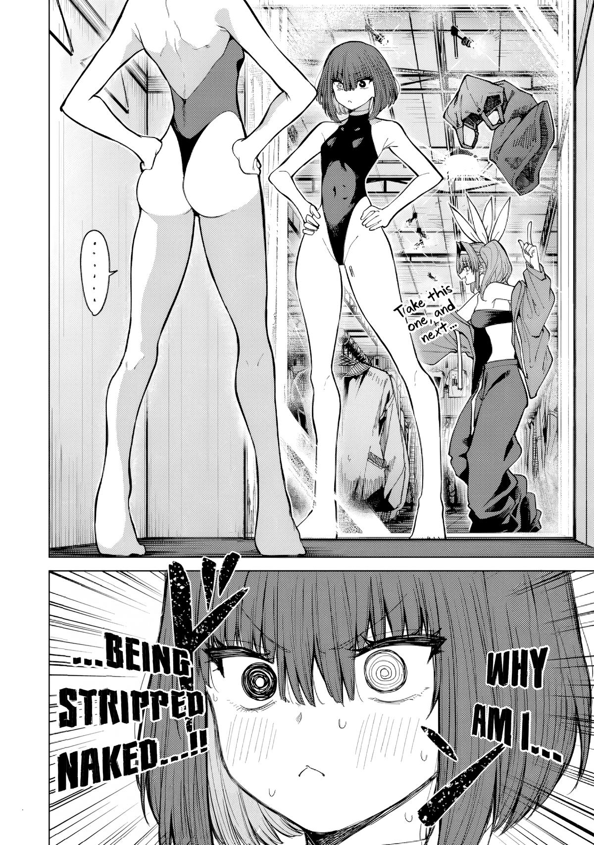 Kurotsuki no Yaergnacht Chapter 15 page 16 - 