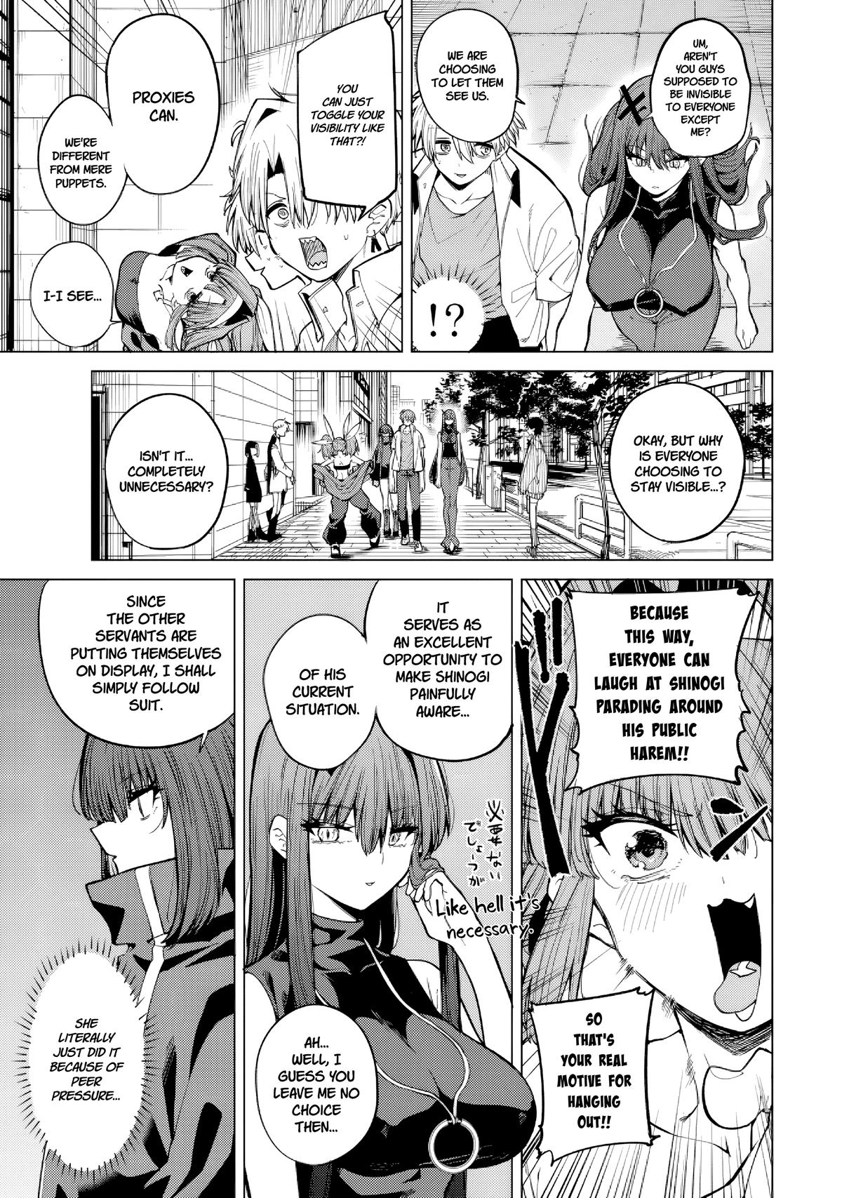 Kurotsuki no Yaergnacht Chapter 15 page 7 - 