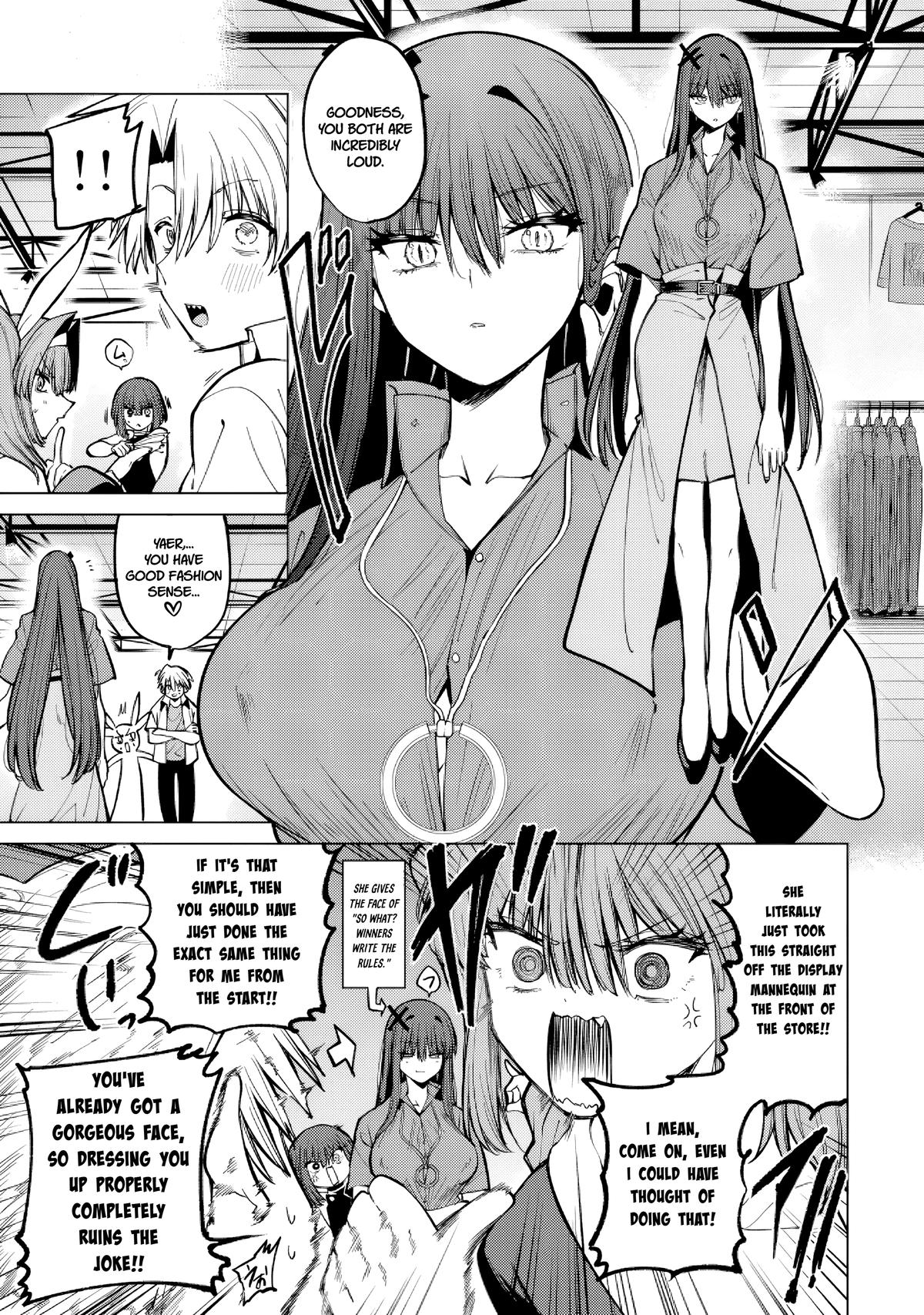 Kurotsuki no Yaergnacht Chapter 16 page 11 - 
