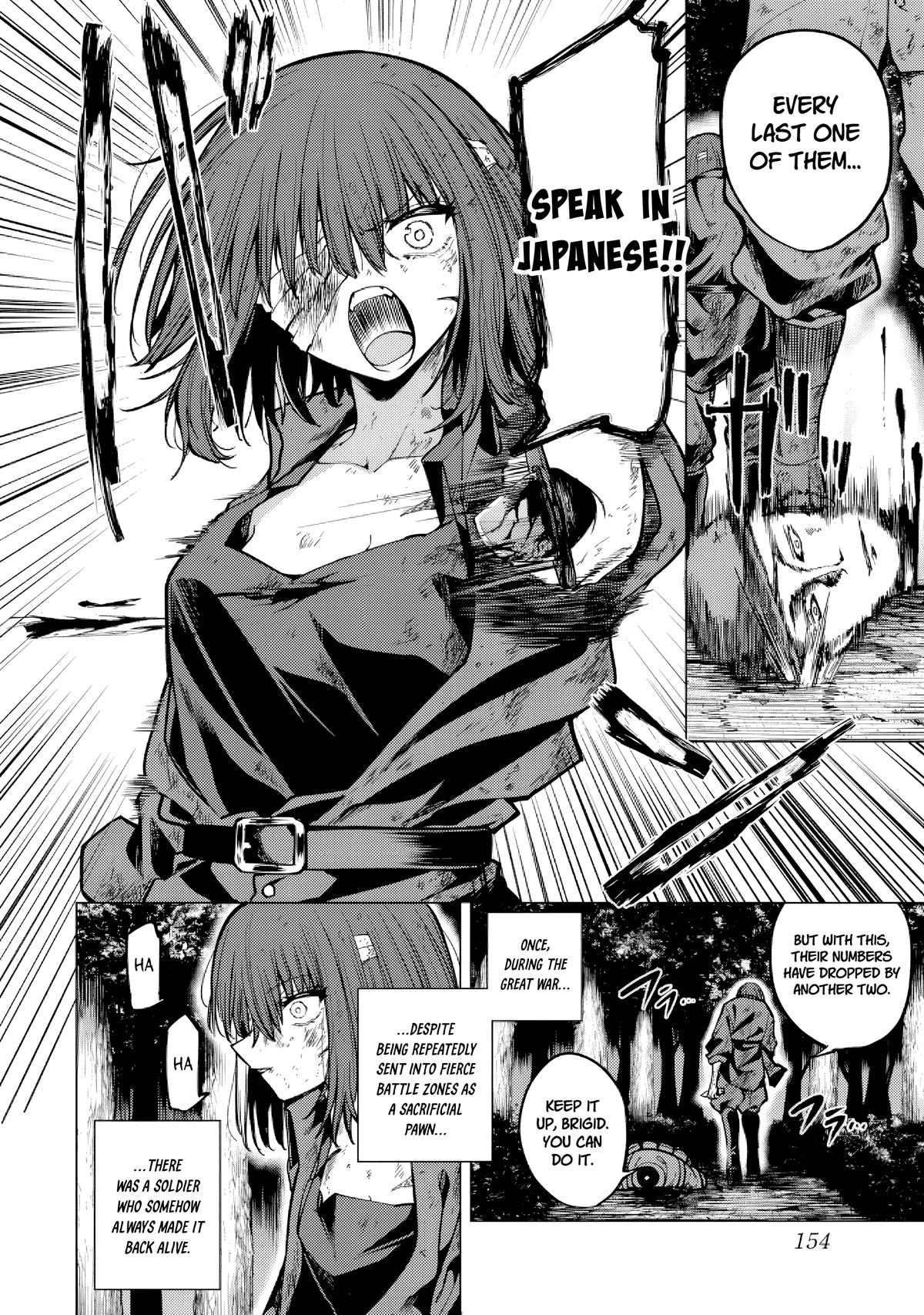 Kurotsuki no Yaergnacht Chapter 16 page 4 - 
