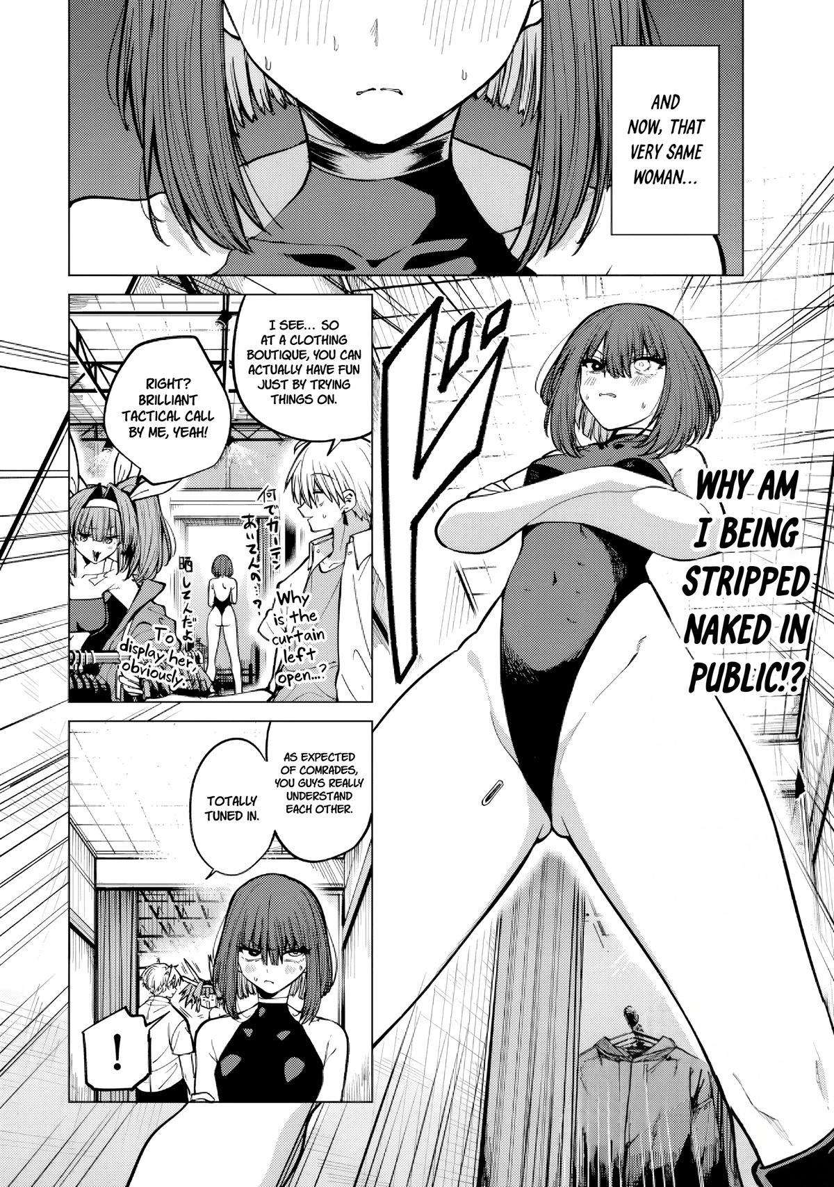 Kurotsuki no Yaergnacht Chapter 16 page 6 - 