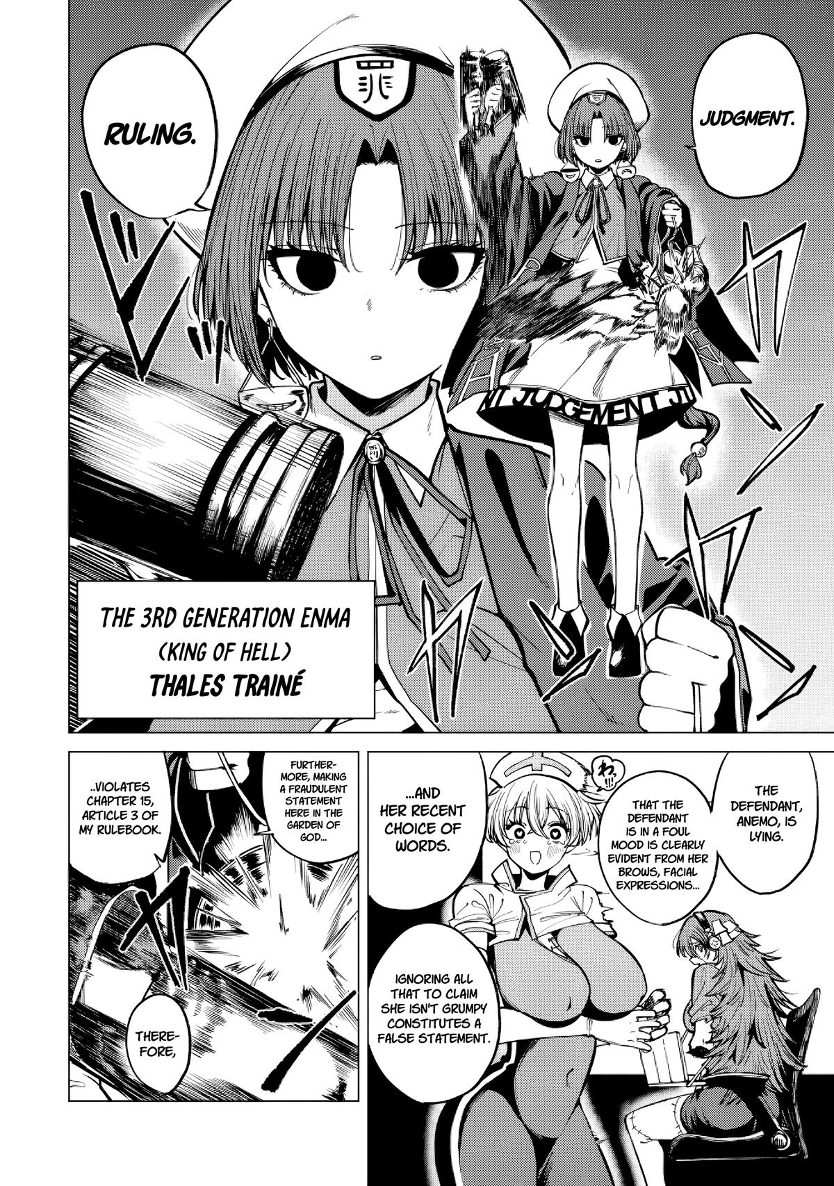 Kurotsuki no Yaergnacht Chapter 17 page 2 - 