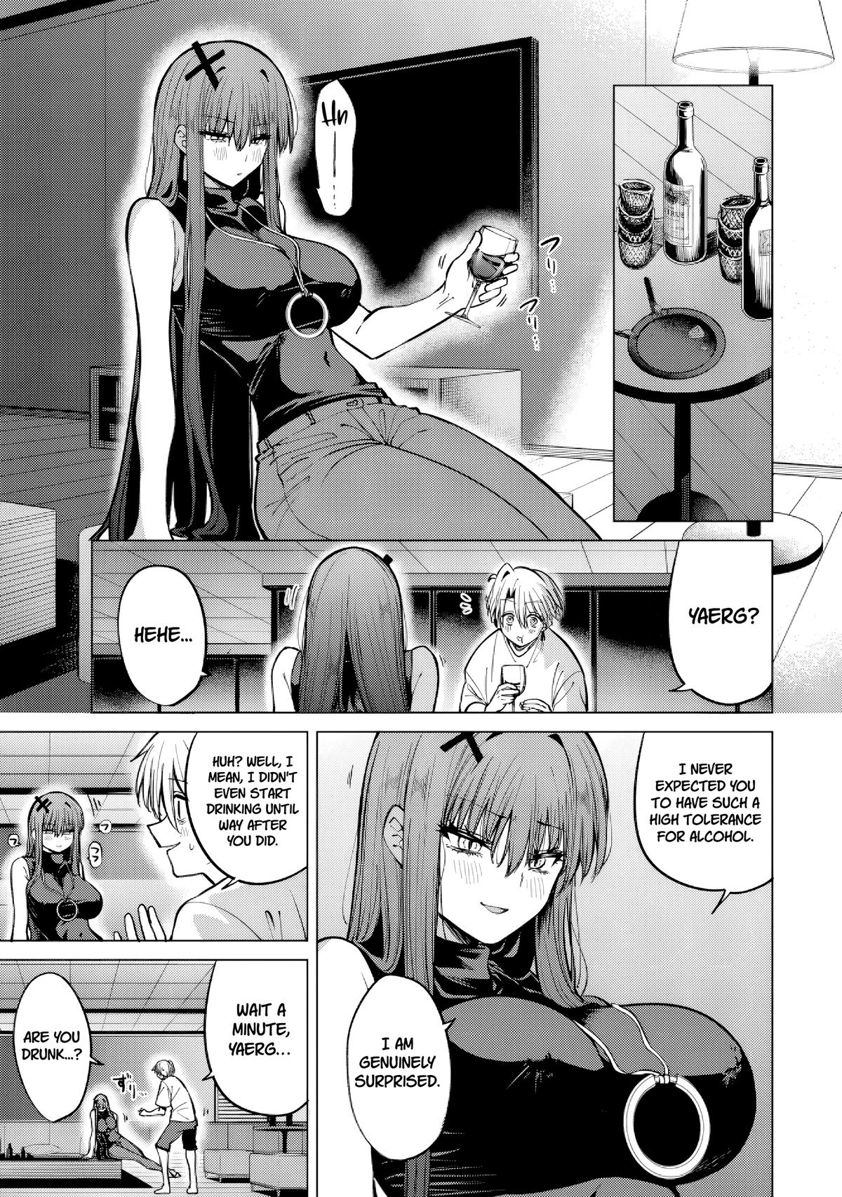 Kurotsuki no Yaergnacht Chapter 17 page 15 - 