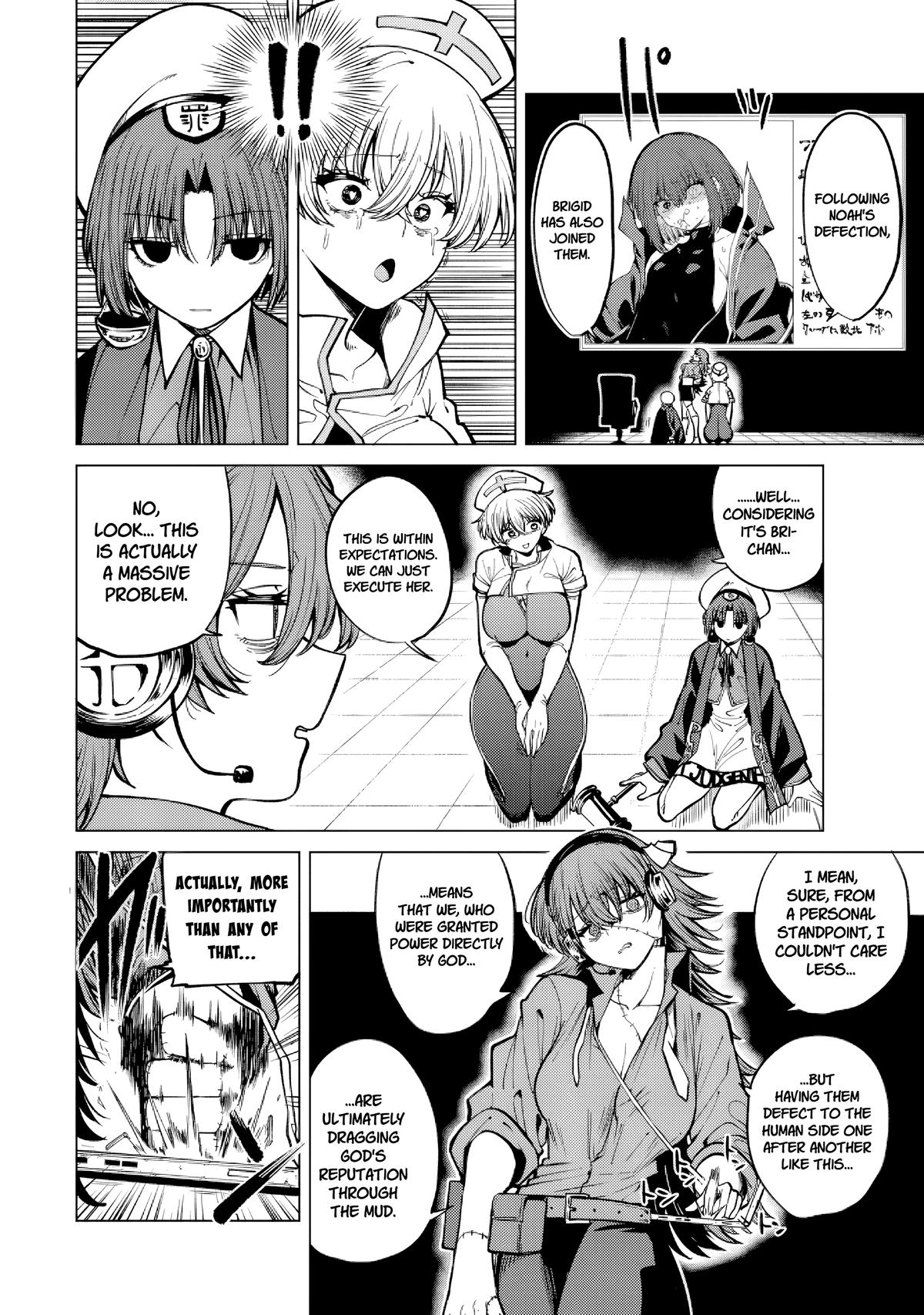 Kurotsuki no Yaergnacht Chapter 17 page 4 - 