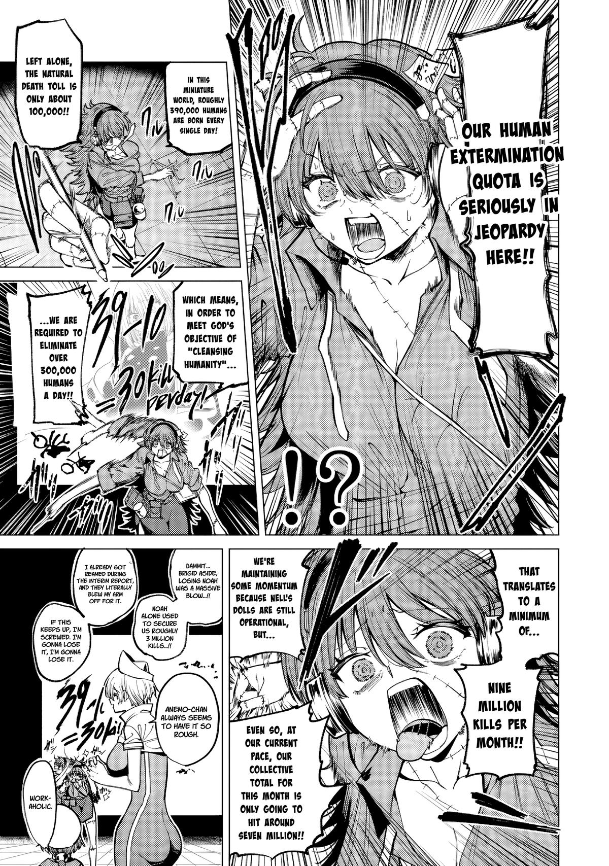Kurotsuki no Yaergnacht Chapter 17 page 5 - 