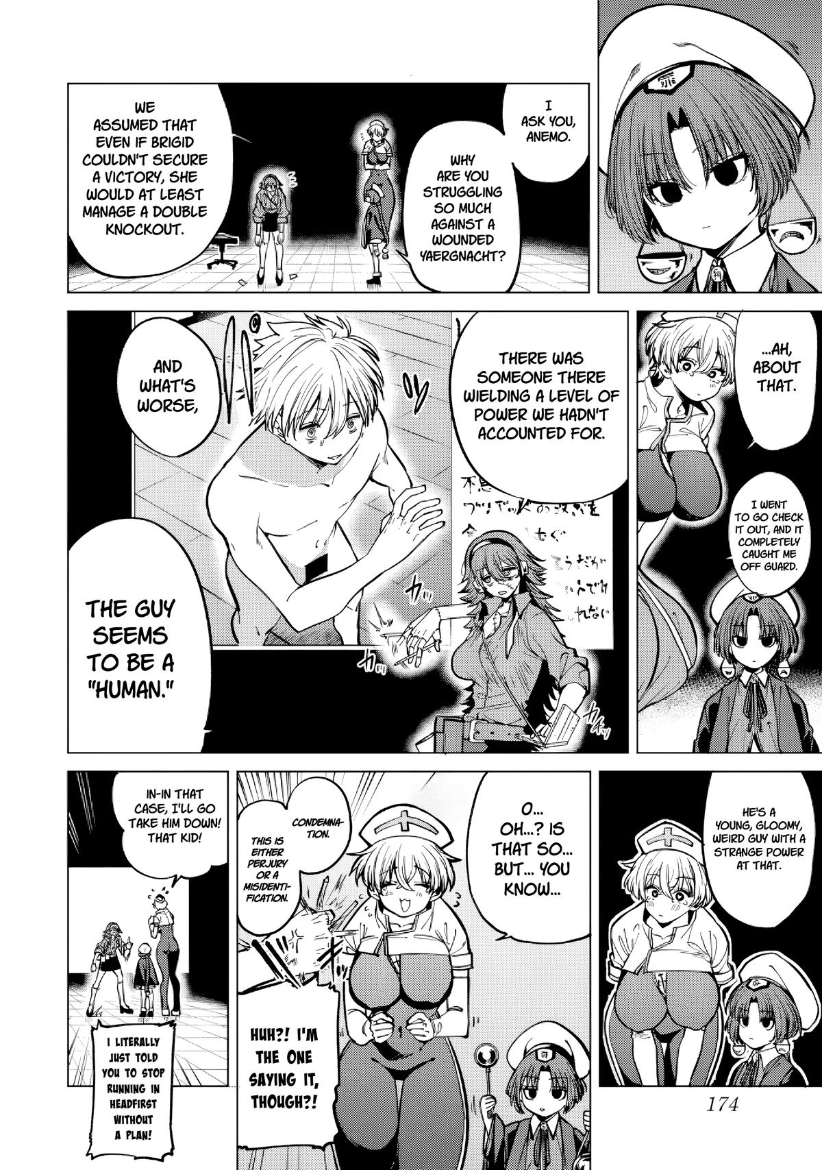 Kurotsuki no Yaergnacht Chapter 17 page 6 - 