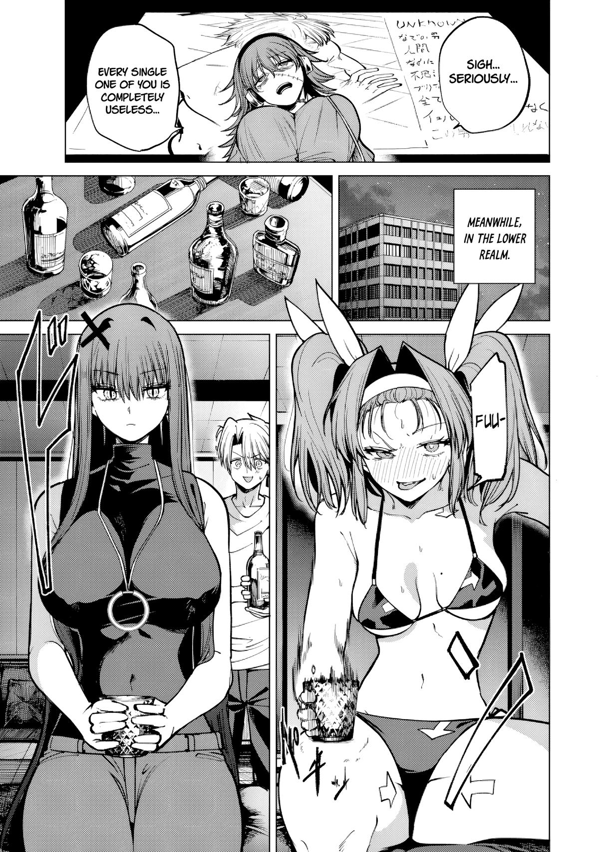 Kurotsuki no Yaergnacht Chapter 17 page 7 - 