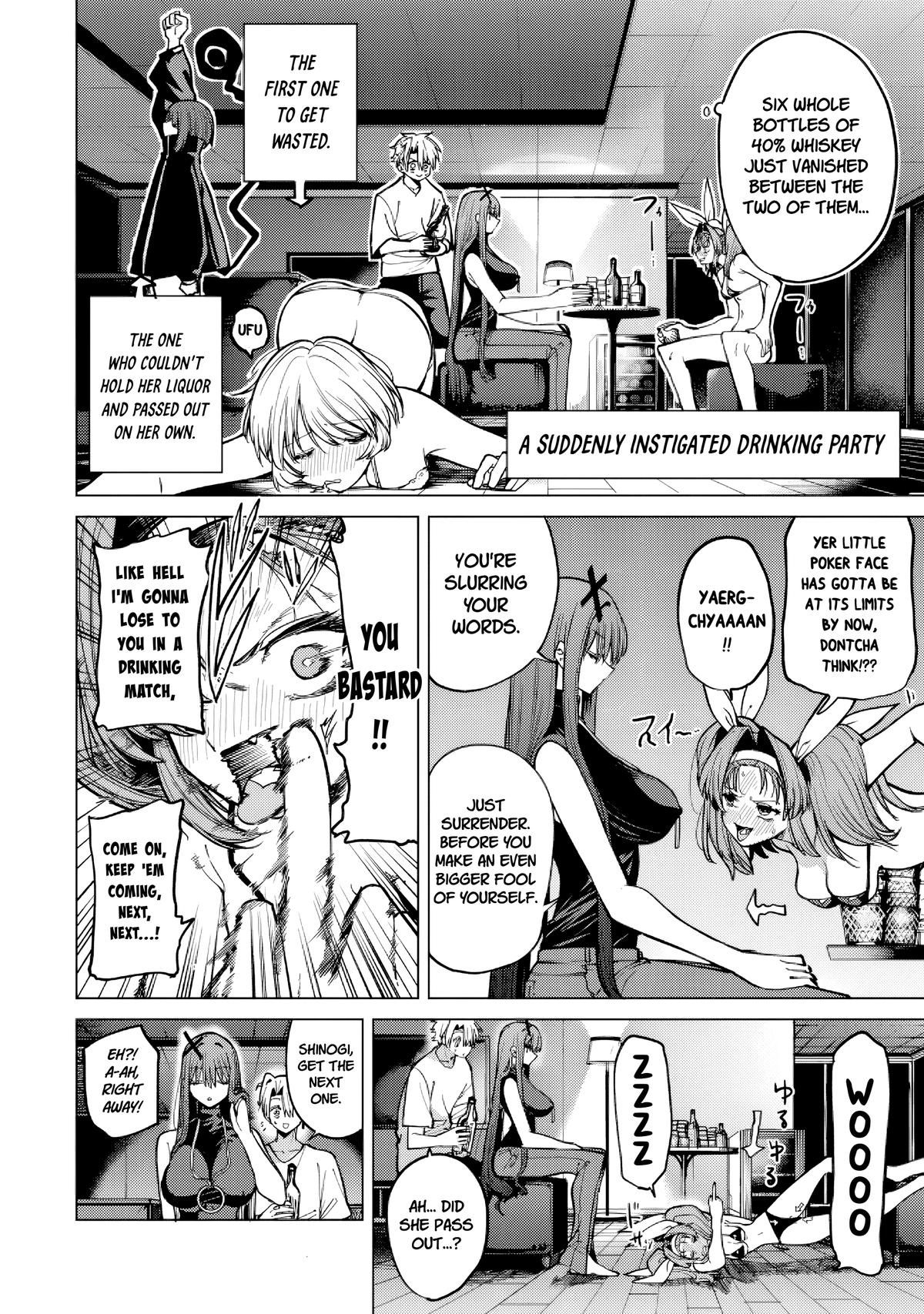 Kurotsuki no Yaergnacht Chapter 17 page 8 - 