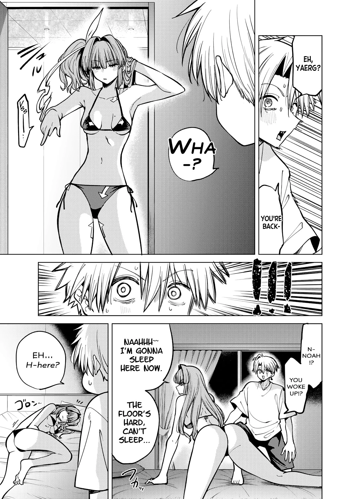 Kurotsuki no Yaergnacht Chapter 18 page 13 - 