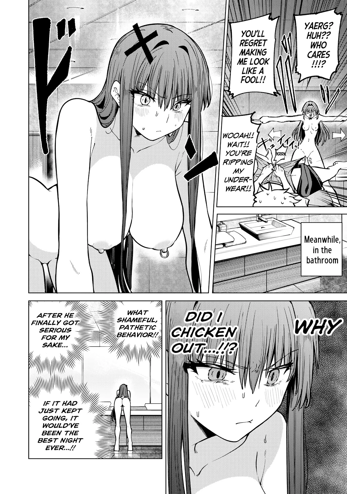 Kurotsuki no Yaergnacht Chapter 18 page 18 - 