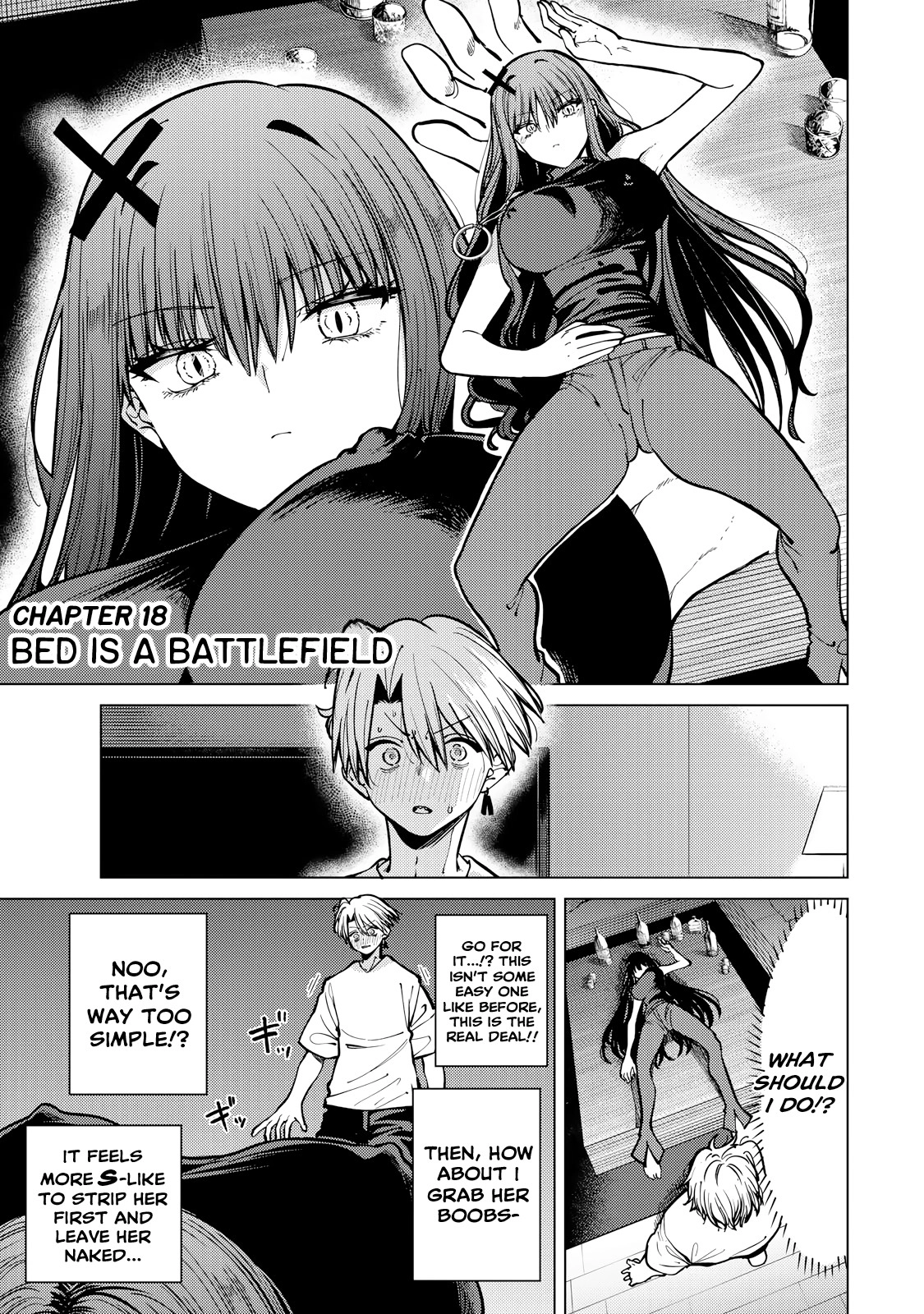 Kurotsuki no Yaergnacht Chapter 18 page 5 - 