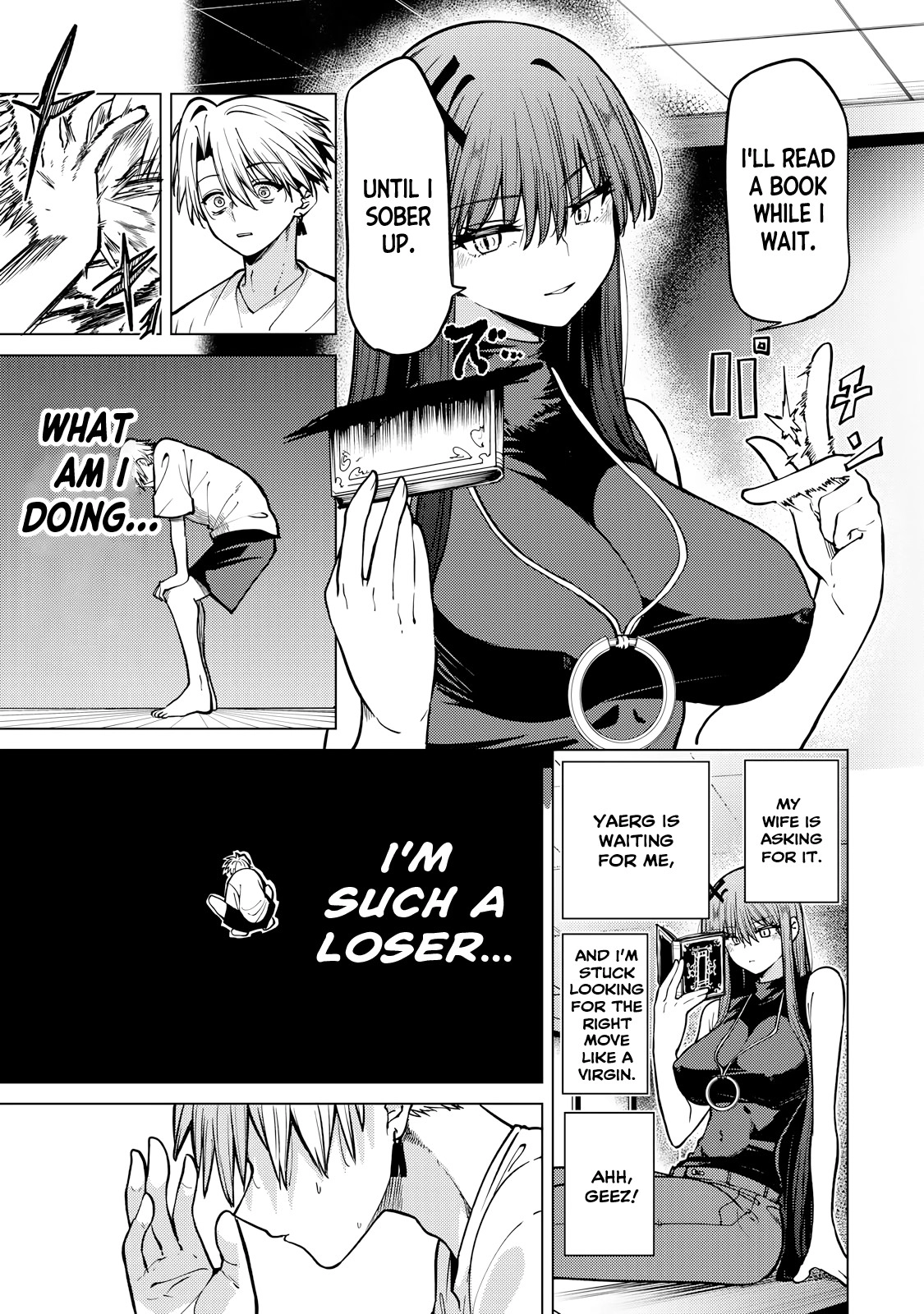 Kurotsuki no Yaergnacht Chapter 18 page 7 - 