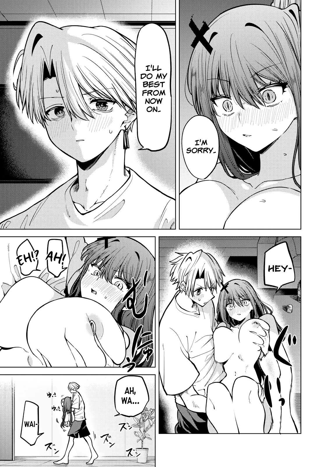 Kurotsuki no Yaergnacht Chapter 18 page 9 - 