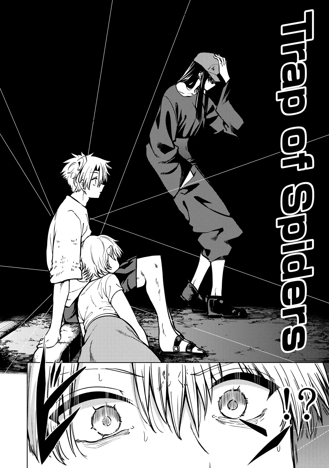 Kurotsuki no Yaergnacht Chapter 19 page 14 - 