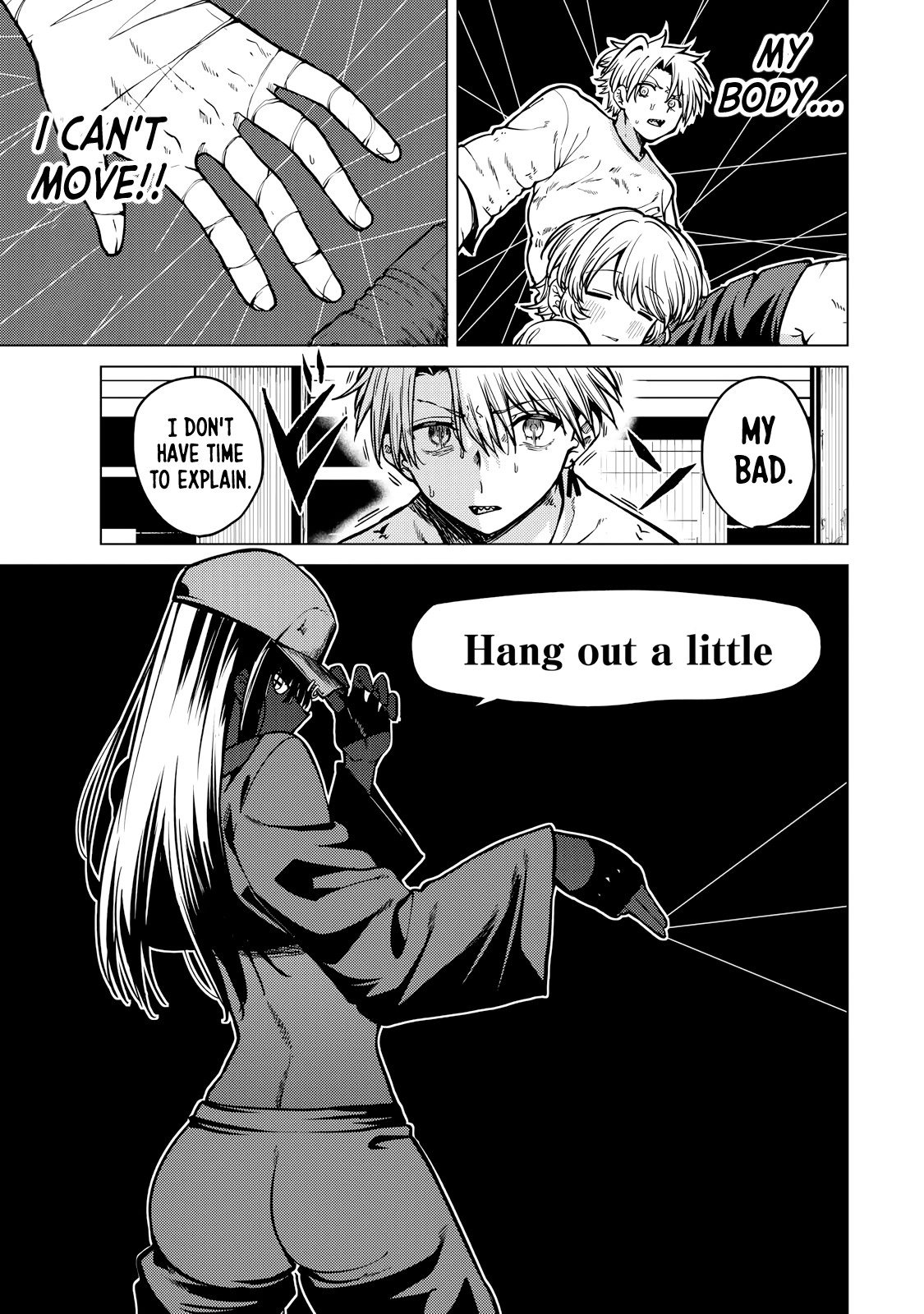 Kurotsuki no Yaergnacht Chapter 19 page 15 - 