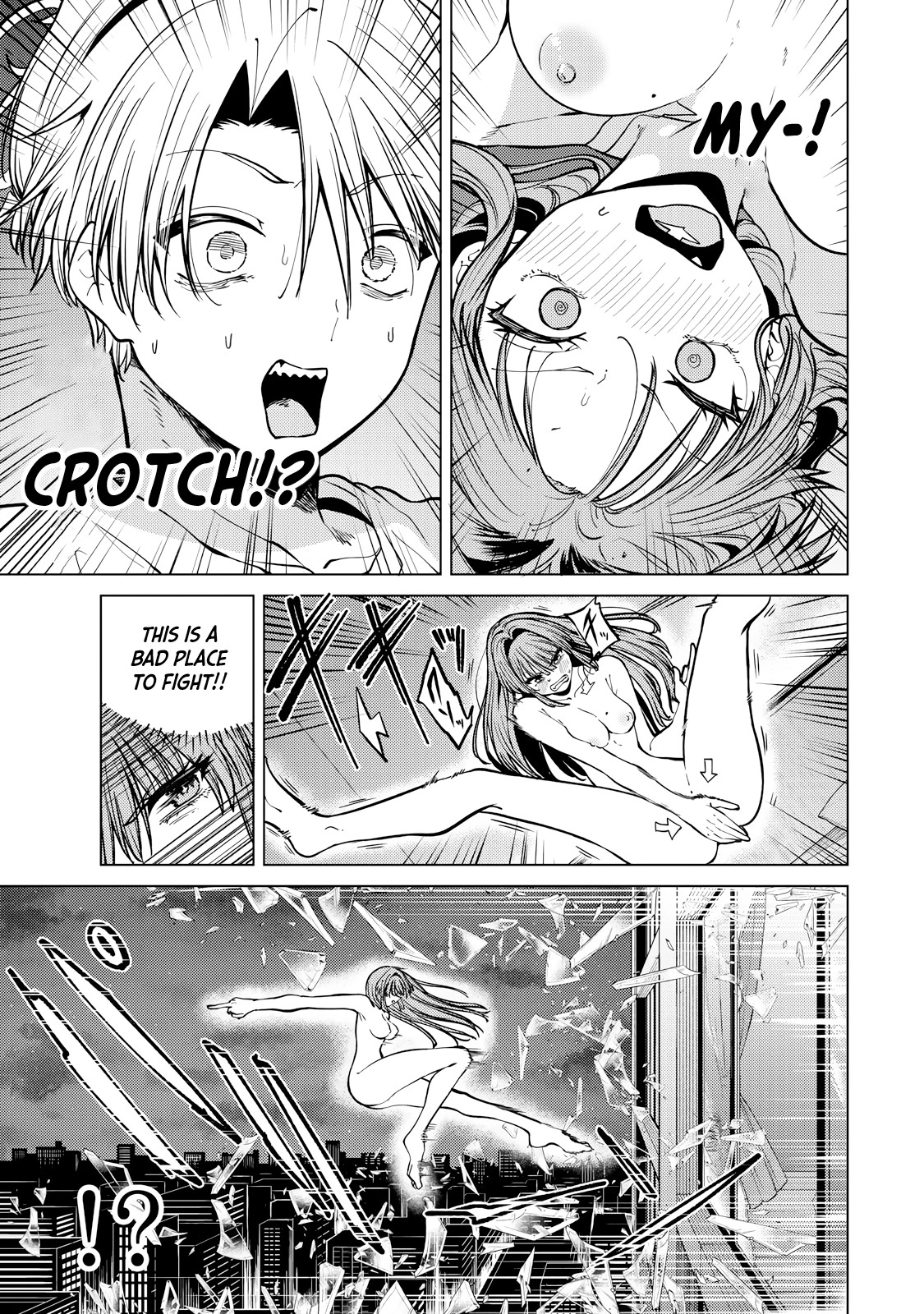 Kurotsuki no Yaergnacht Chapter 19 page 5 - 