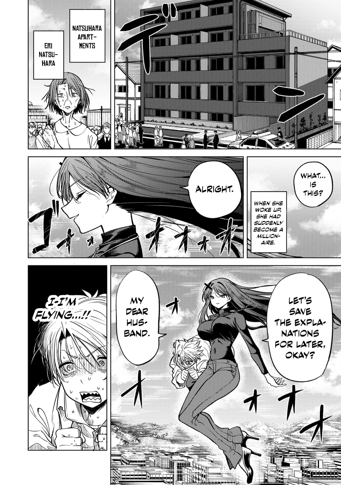 Kurotsuki no Yaergnacht Chapter 2 page 12 - 