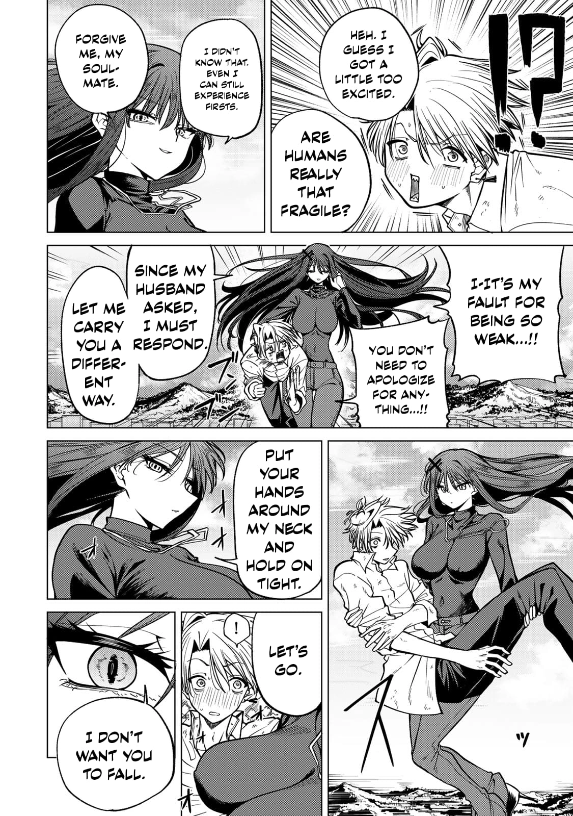 Kurotsuki no Yaergnacht Chapter 2 page 14 - 