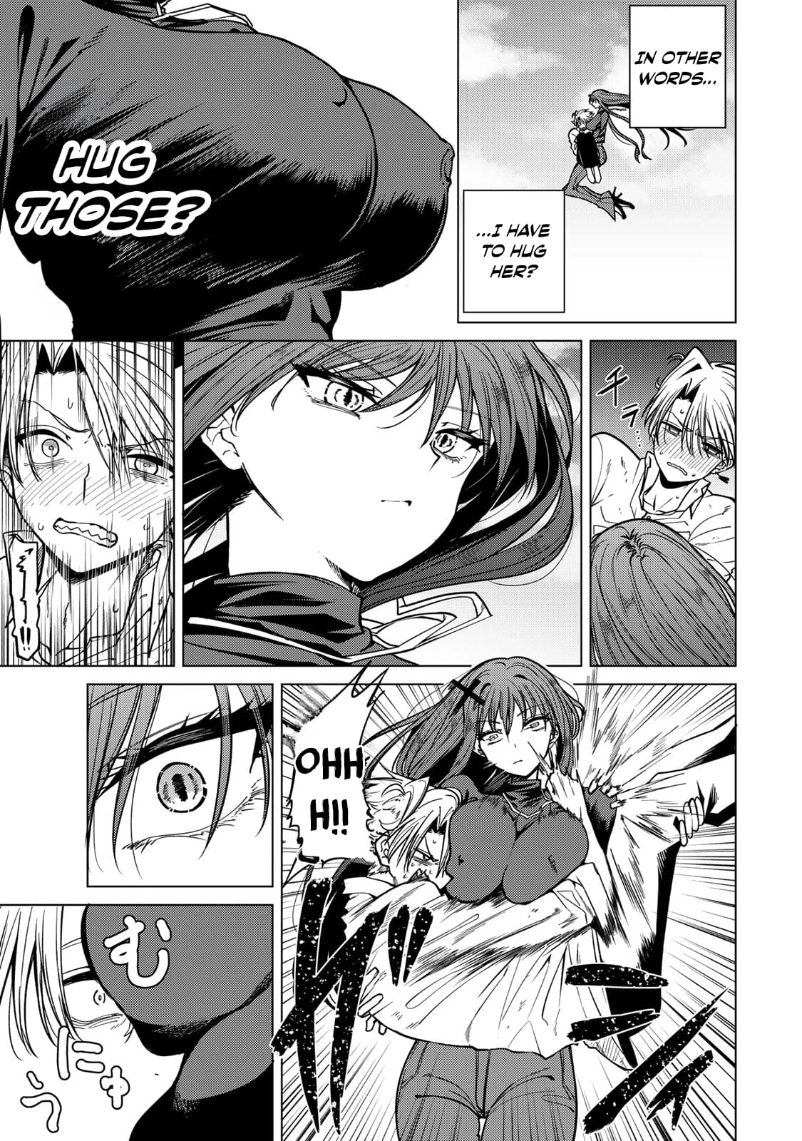 Kurotsuki no Yaergnacht Chapter 2 page 15 - 