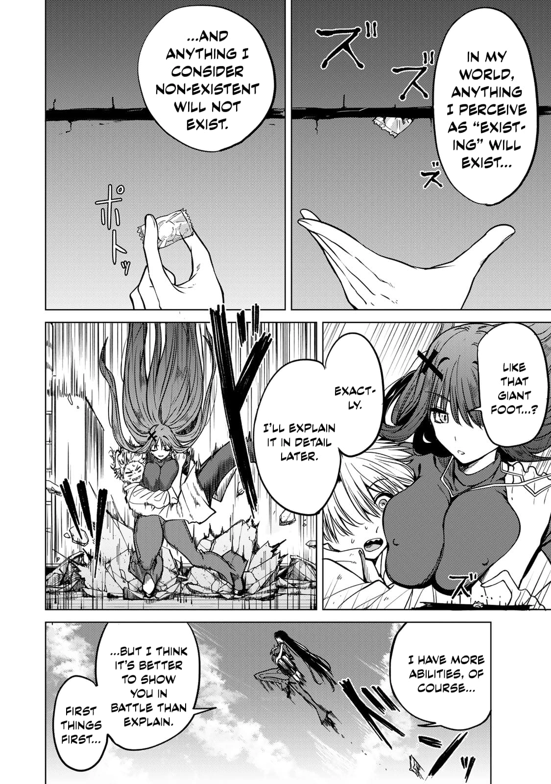 Kurotsuki no Yaergnacht Chapter 2 page 18 - 