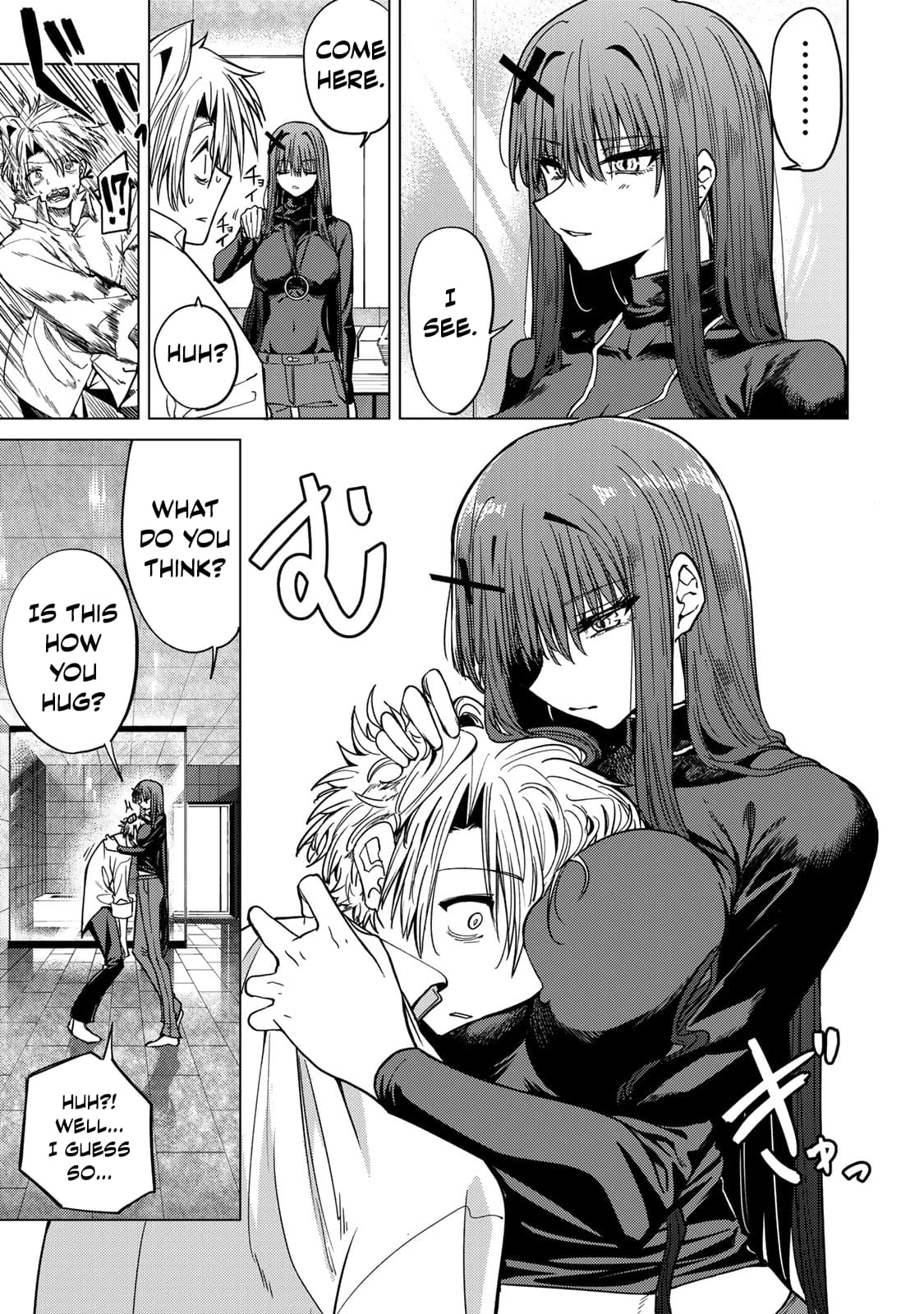 Kurotsuki no Yaergnacht Chapter 2 page 27 - 