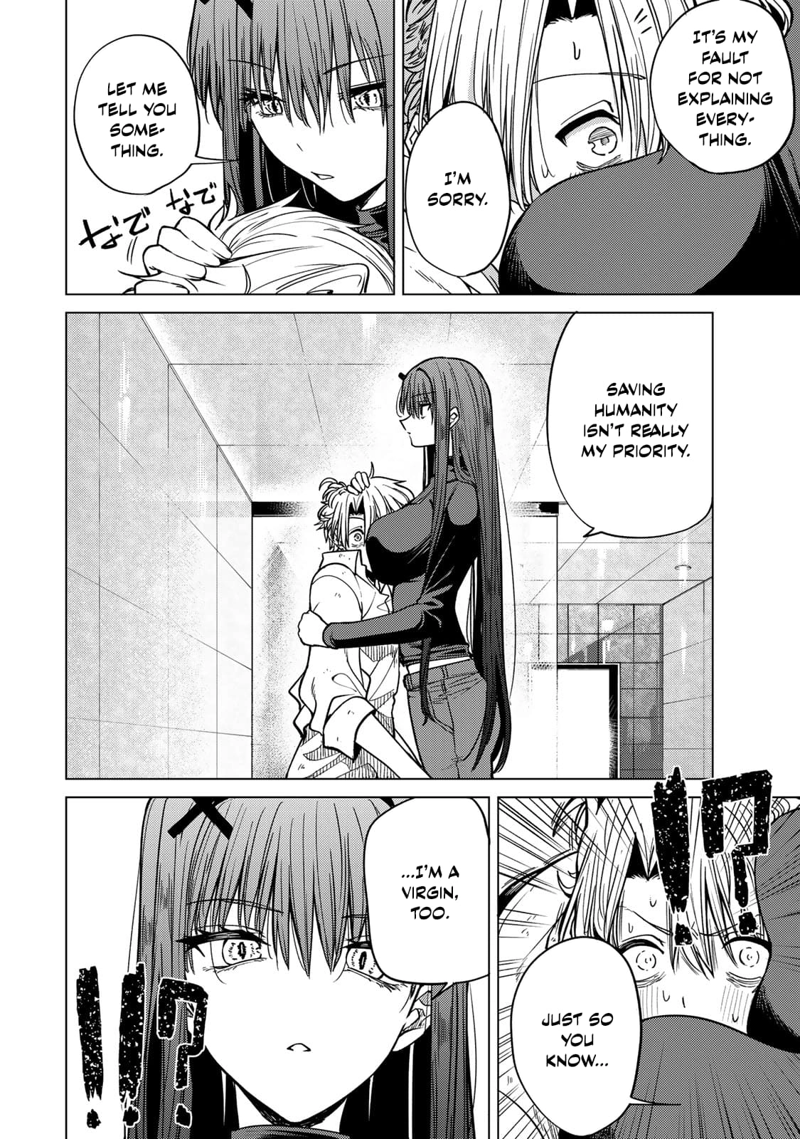 Kurotsuki no Yaergnacht Chapter 2 page 28 - 